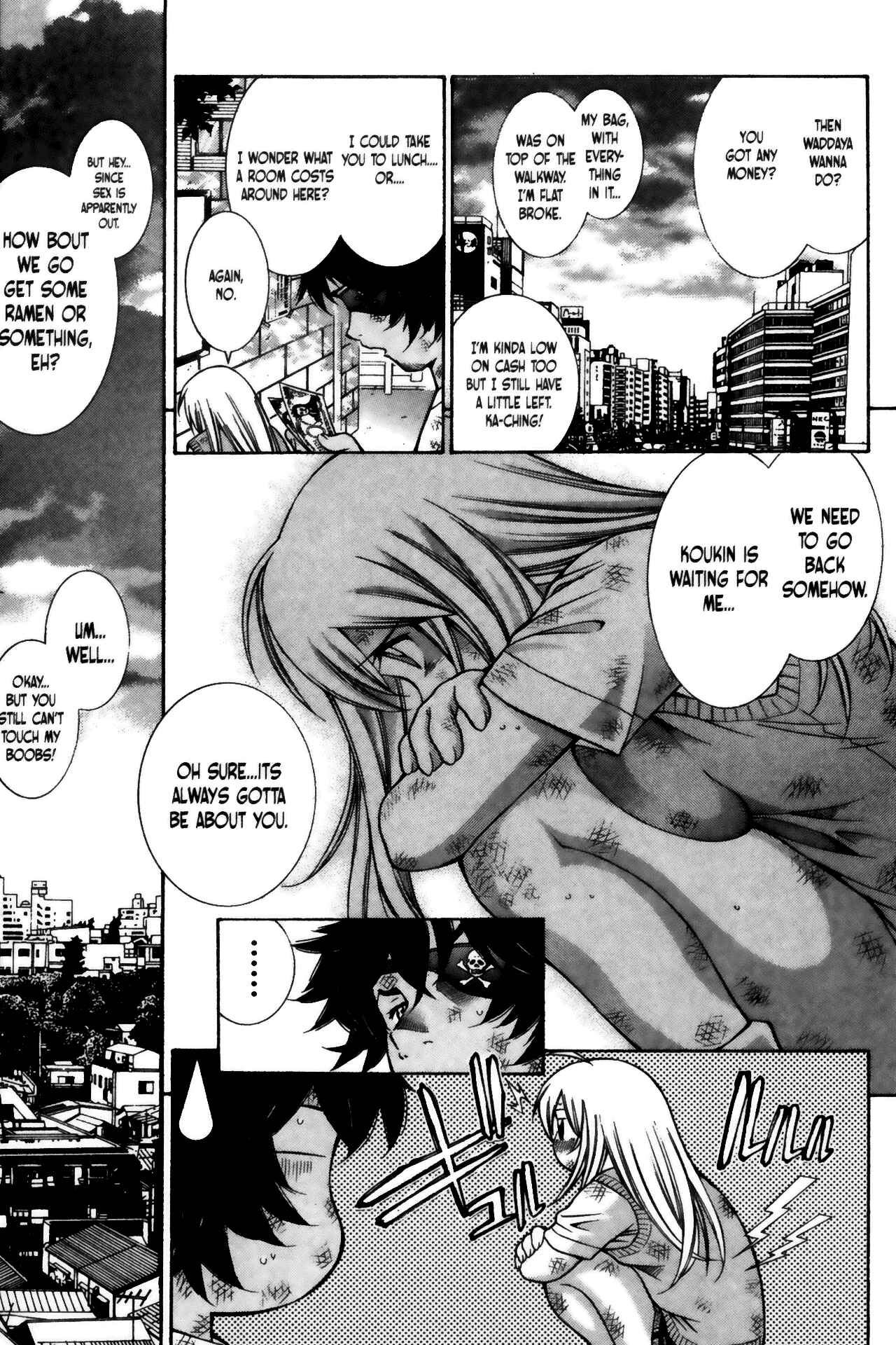 Page 3 Chapter 58 Ikkitousen
