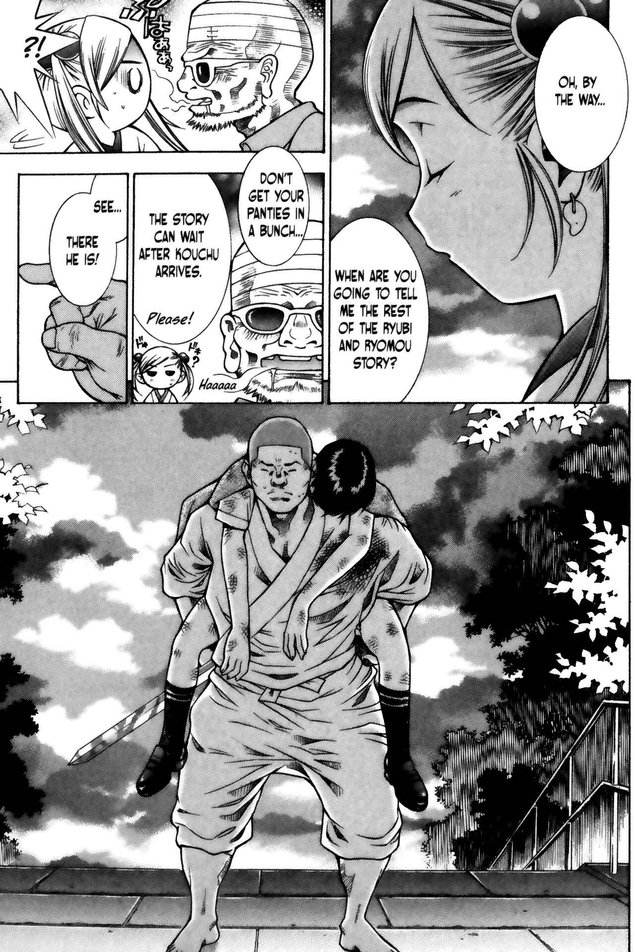 Page 5 Chapter 58 Ikkitousen