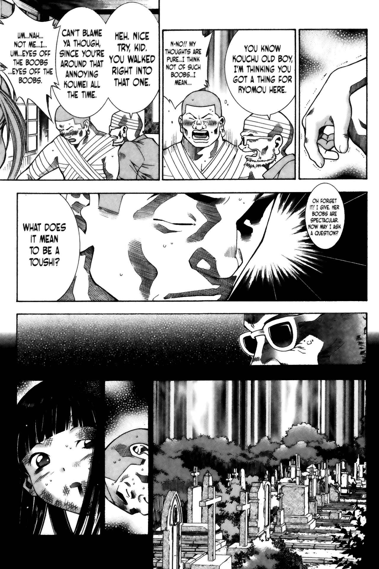 Page 7 Chapter 58 Ikkitousen