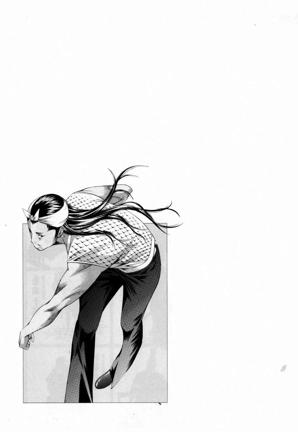 Page 17 Chapter 115.5 Ikkitousen