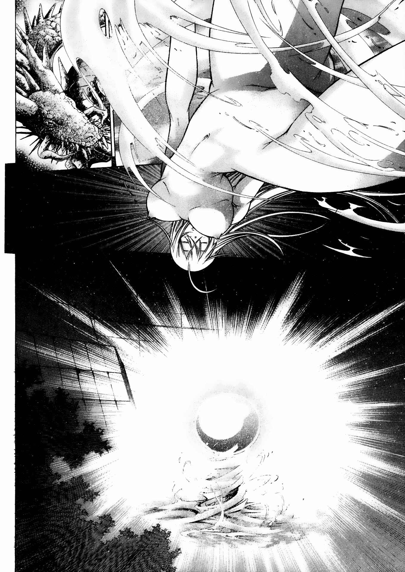 Page 13 Chapter 82 Ikkitousen