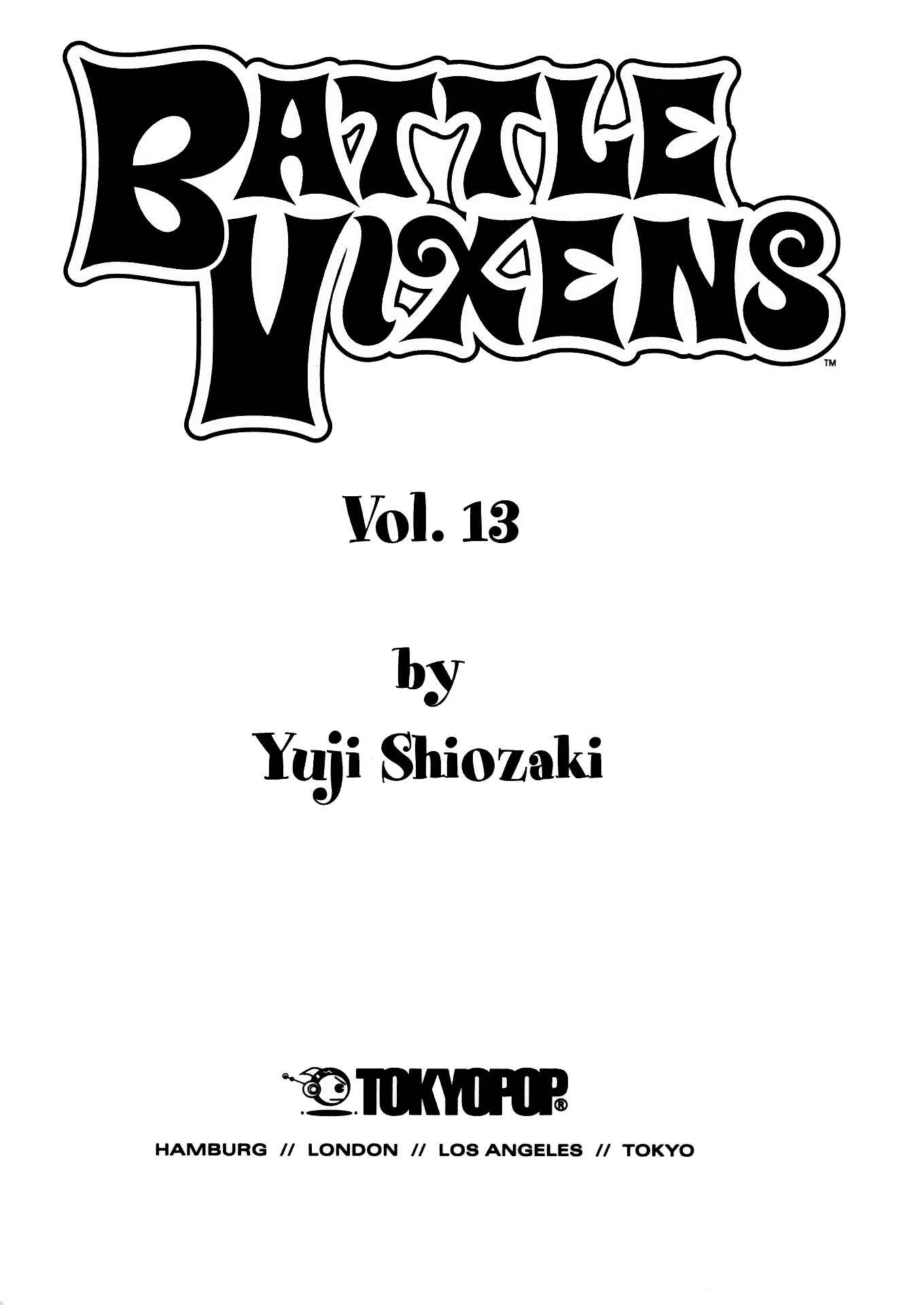 Page 5 Chapter 82 Ikkitousen