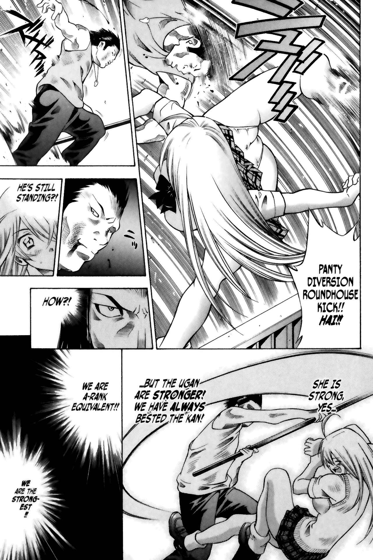 Page 11 Chapter 52 Ikkitousen