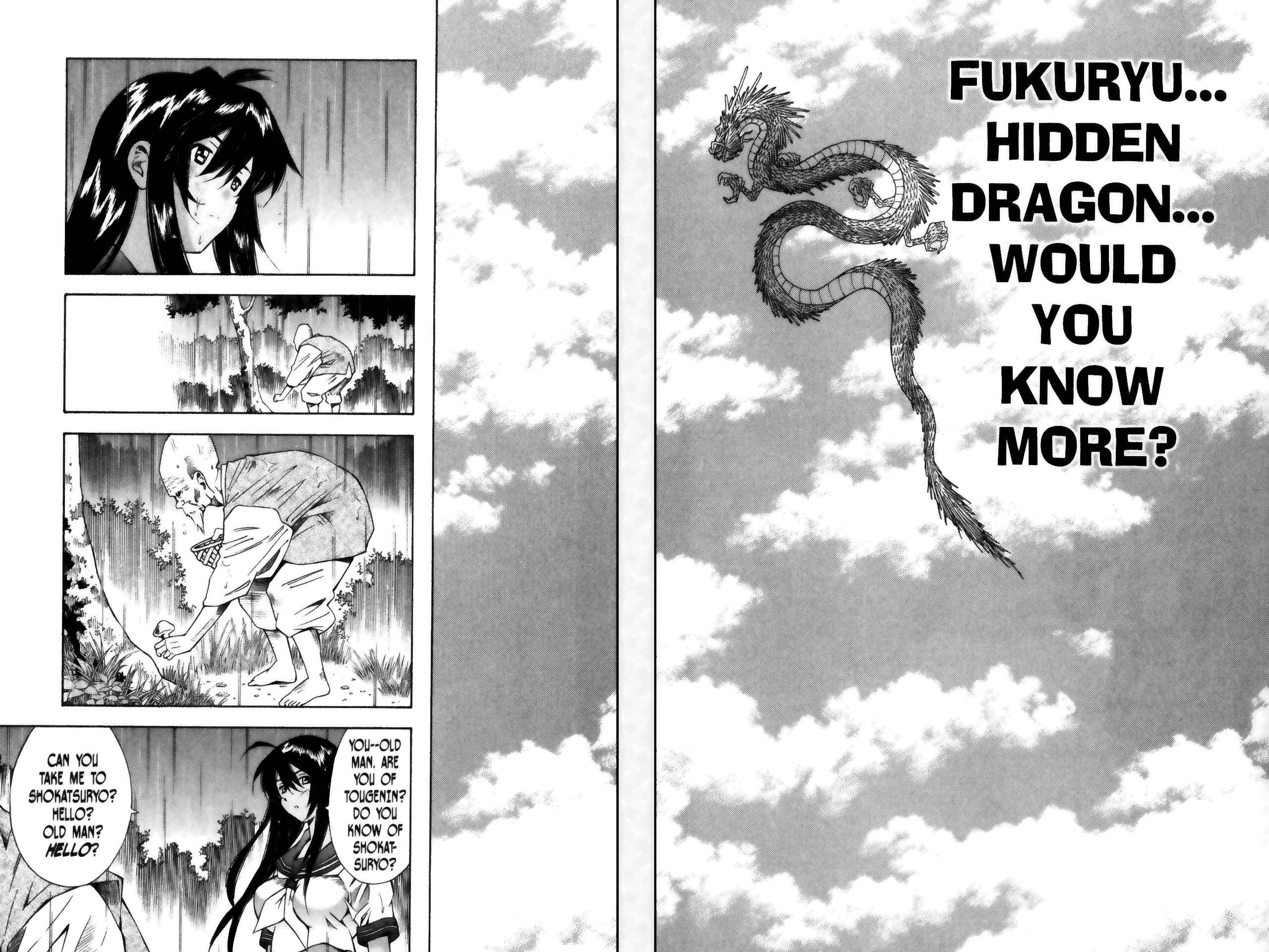 Page 10 Chapter 45 Ikkitousen
