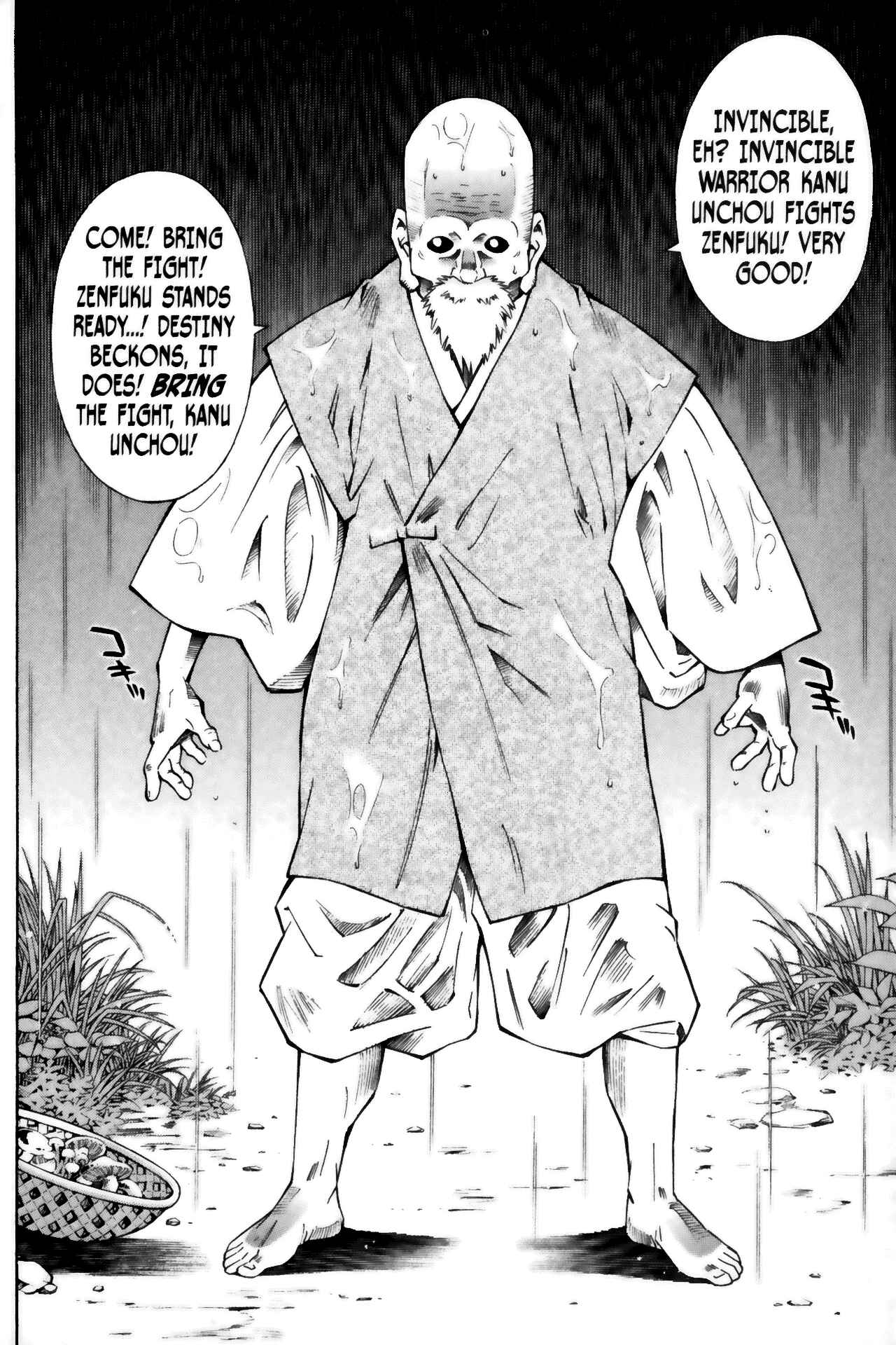 Page 15 Chapter 45 Ikkitousen