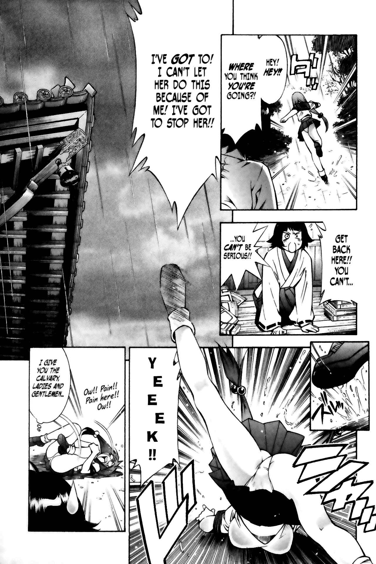 Page 5 Chapter 45 Ikkitousen