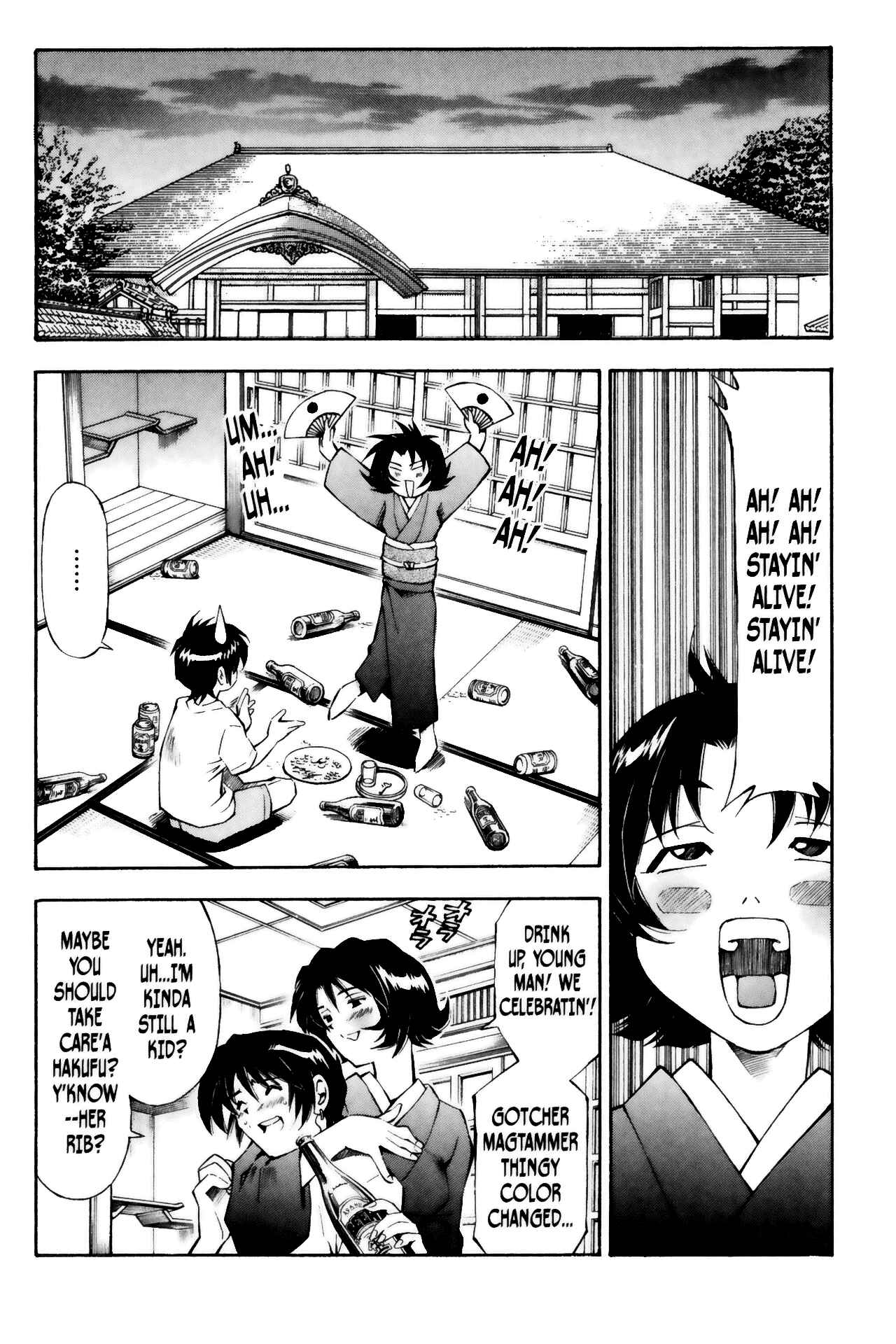 Page 14 Chapter 20 Ikkitousen