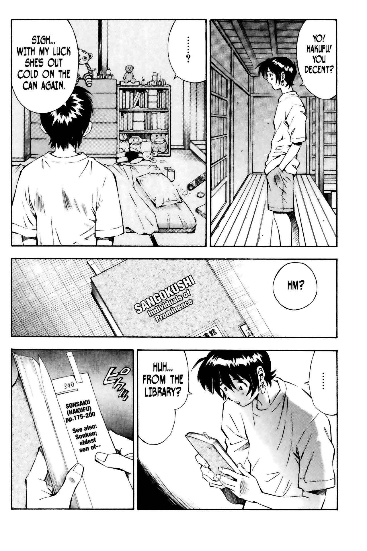 Page 18 Chapter 20 Ikkitousen