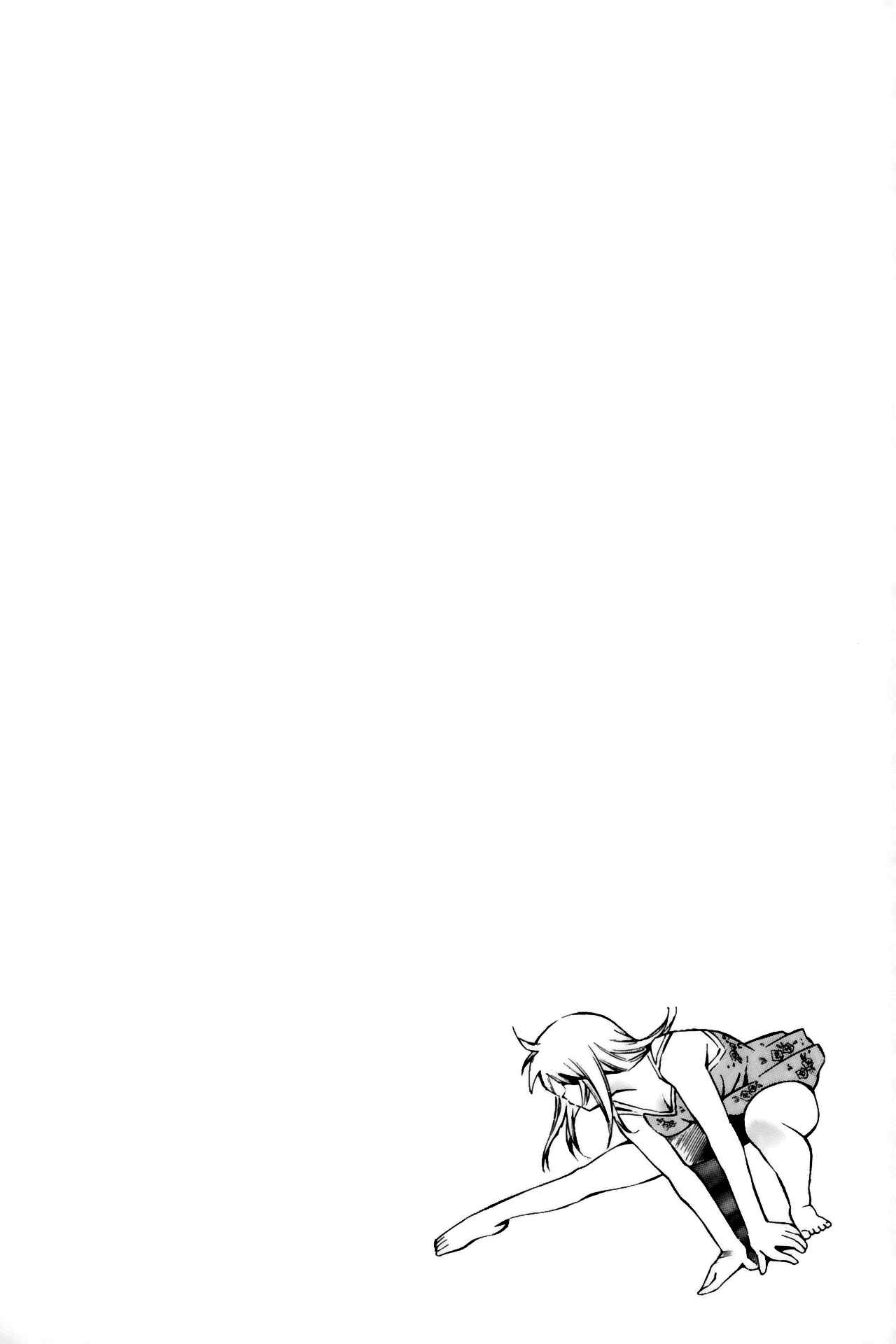 Page 26 Chapter 20 Ikkitousen