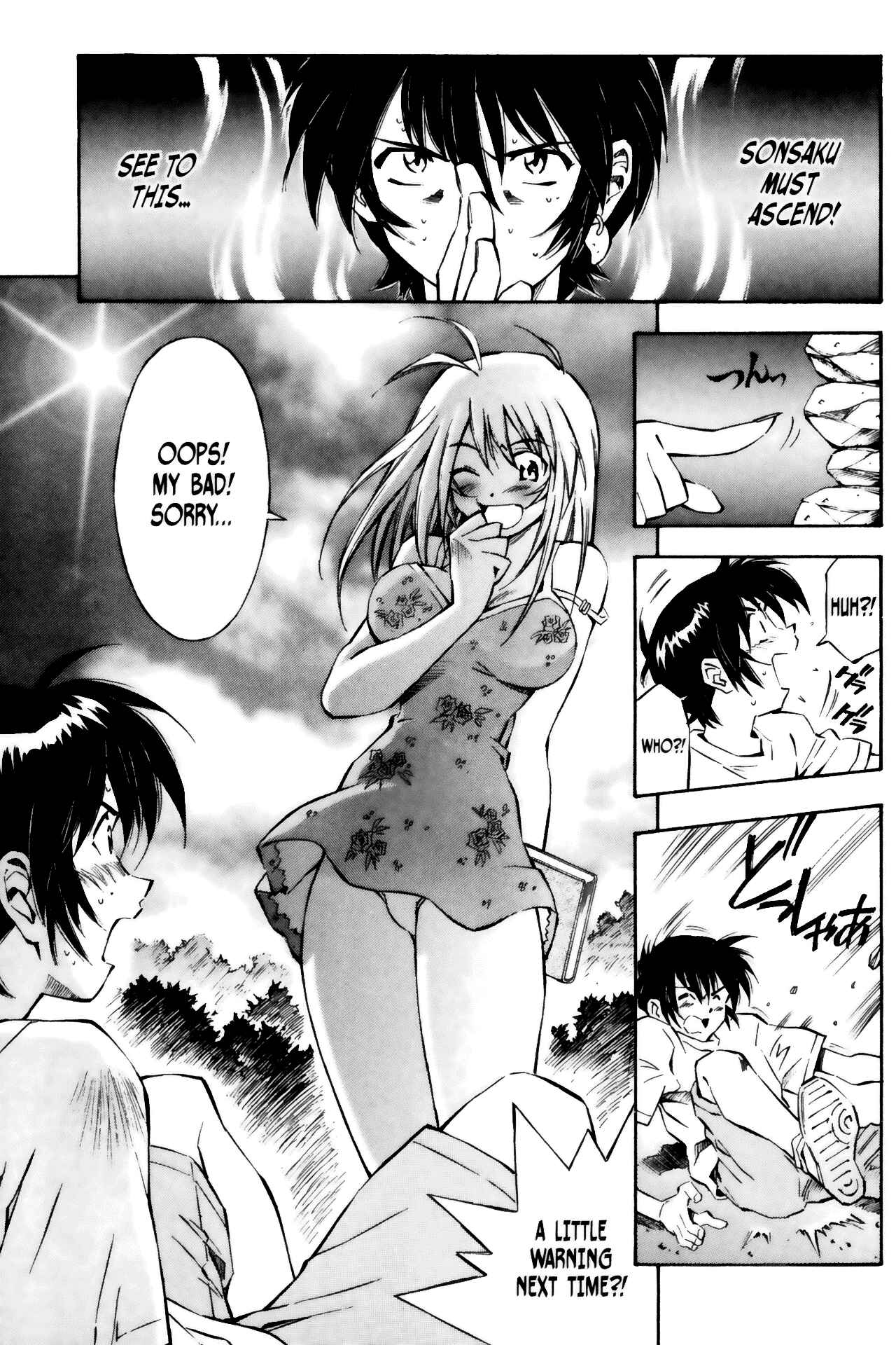 Page 5 Chapter 20 Ikkitousen