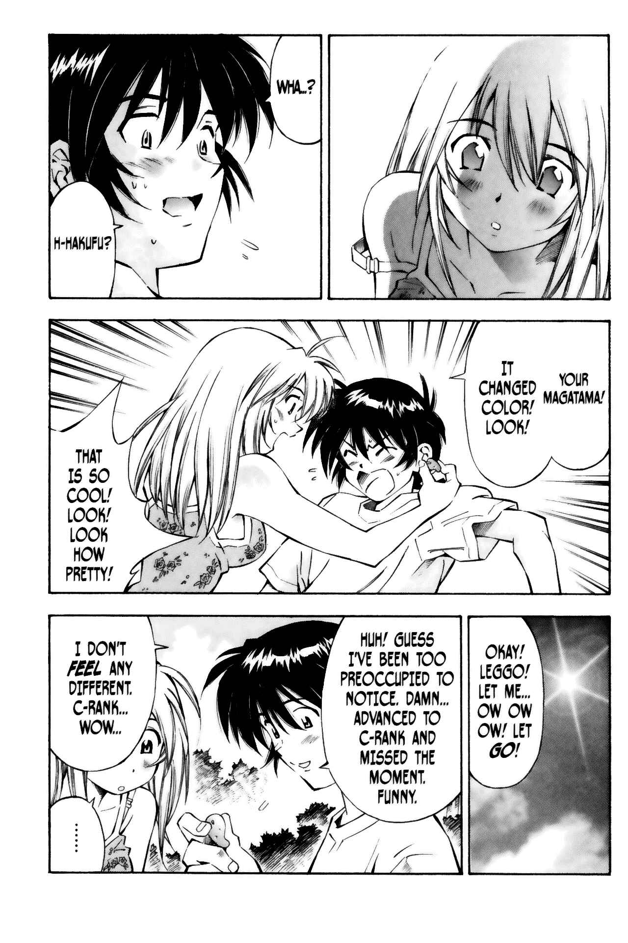 Page 7 Chapter 20 Ikkitousen