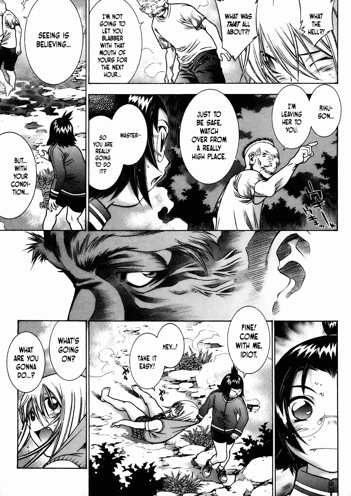 Page 11 Chapter 78 Ikkitousen