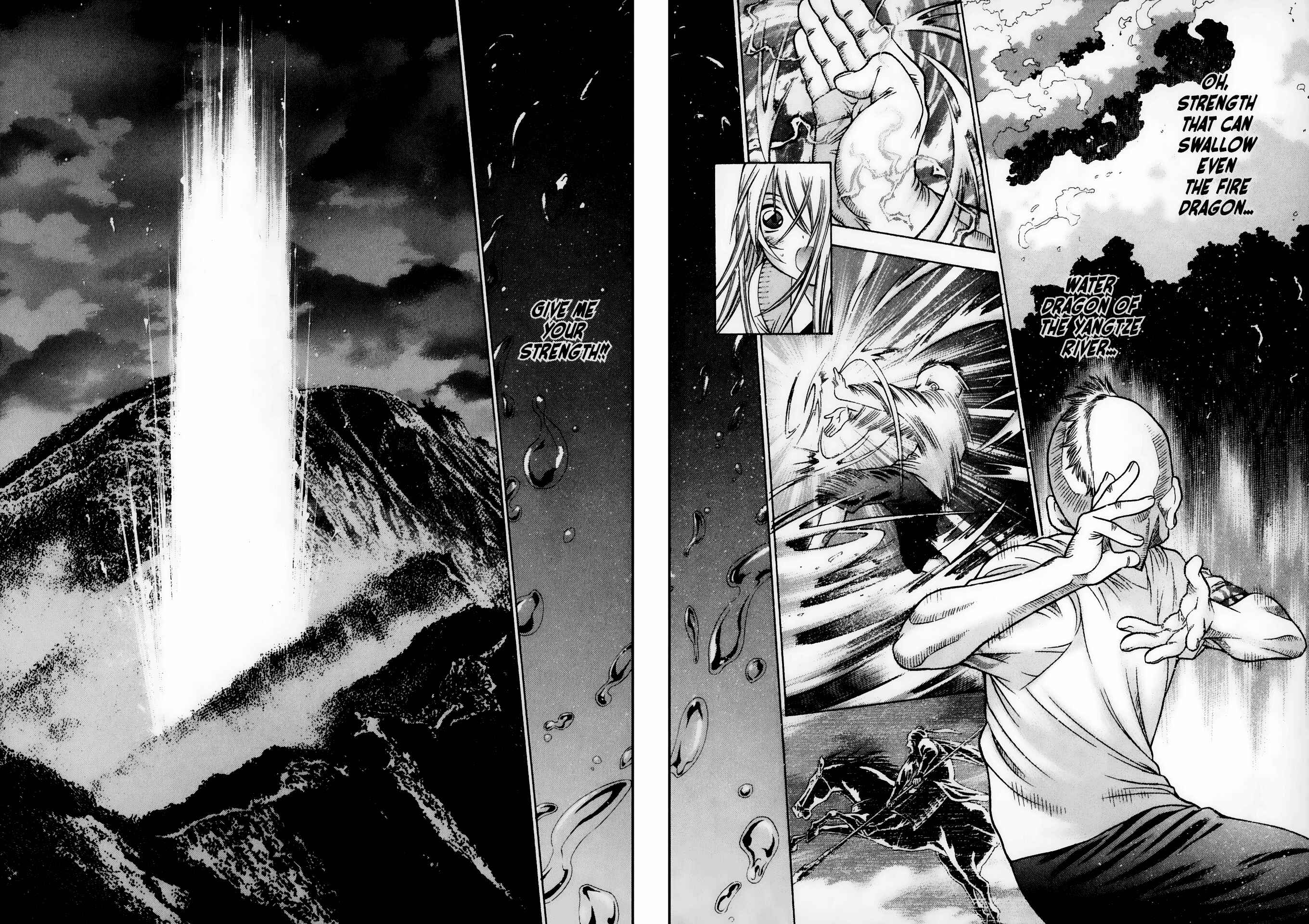 Page 14 Chapter 78 Ikkitousen