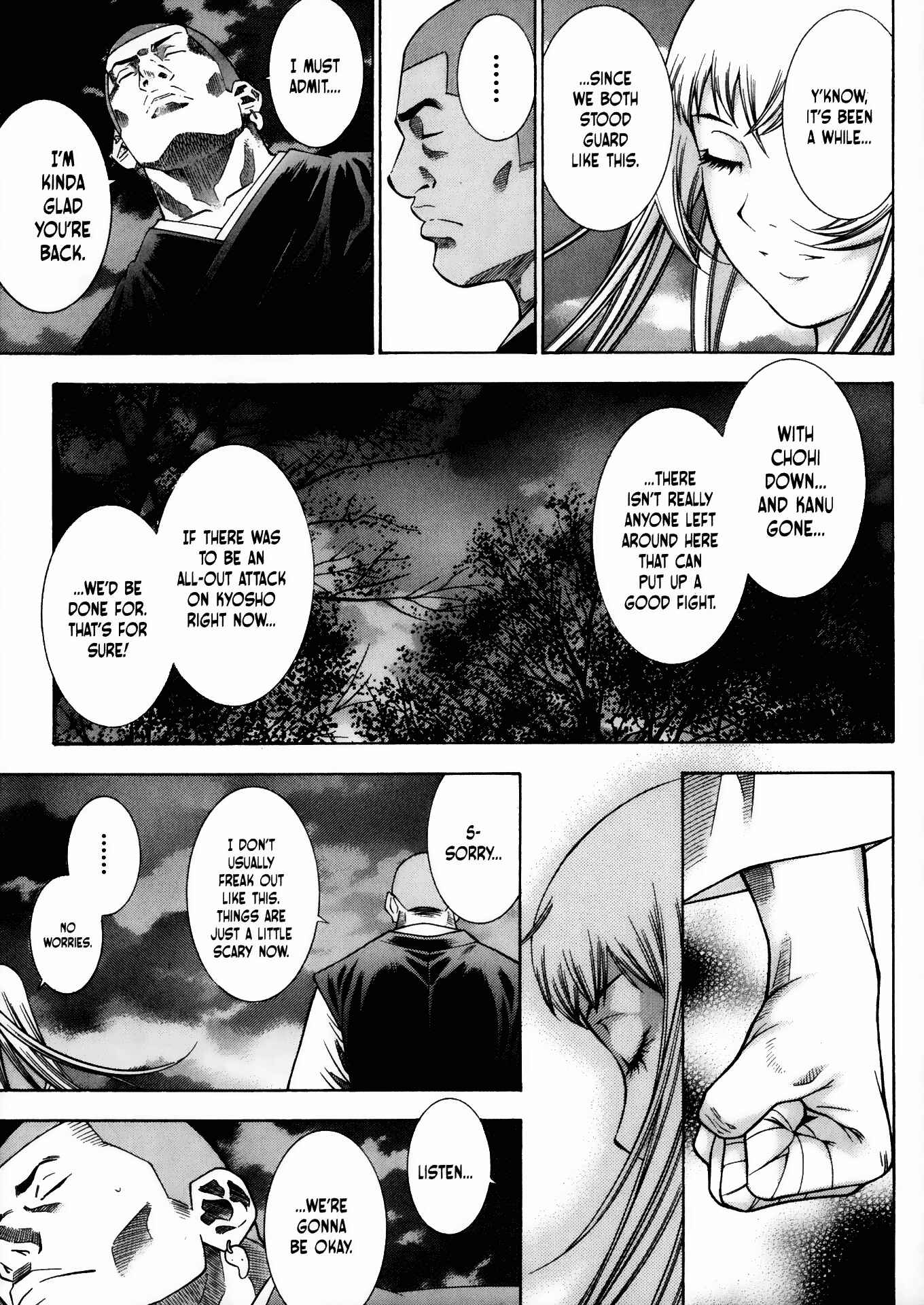 Page 16 Chapter 78 Ikkitousen