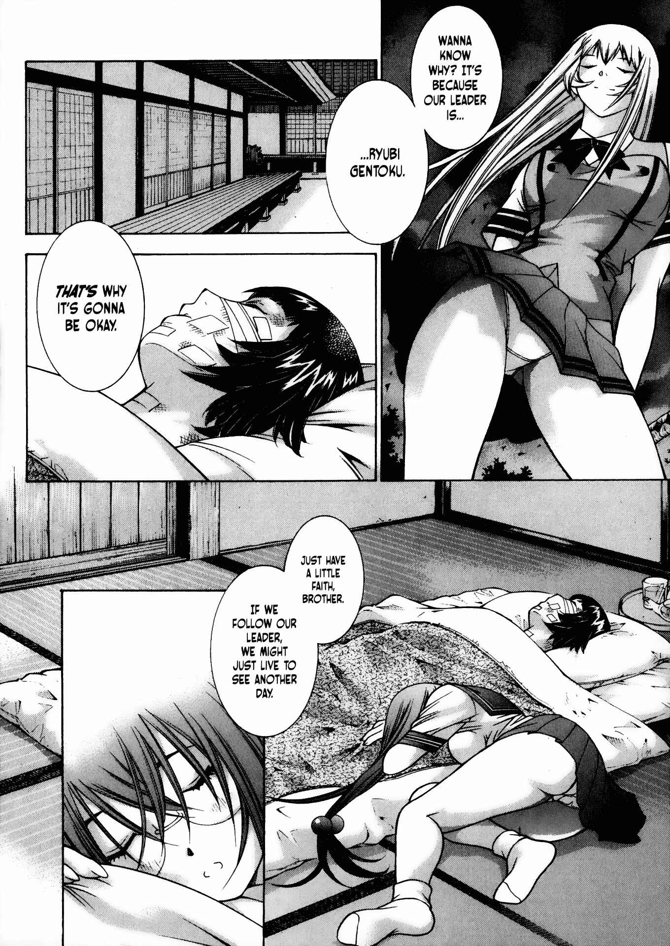 Page 17 Chapter 78 Ikkitousen
