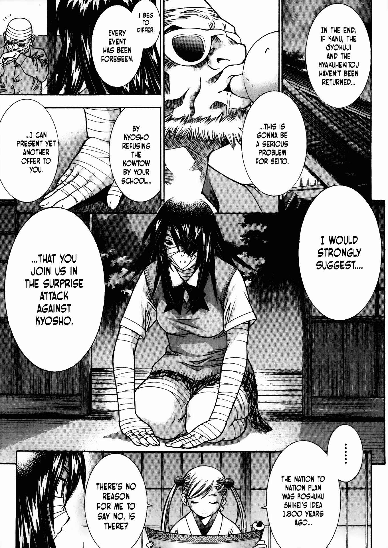 Page 18 Chapter 78 Ikkitousen