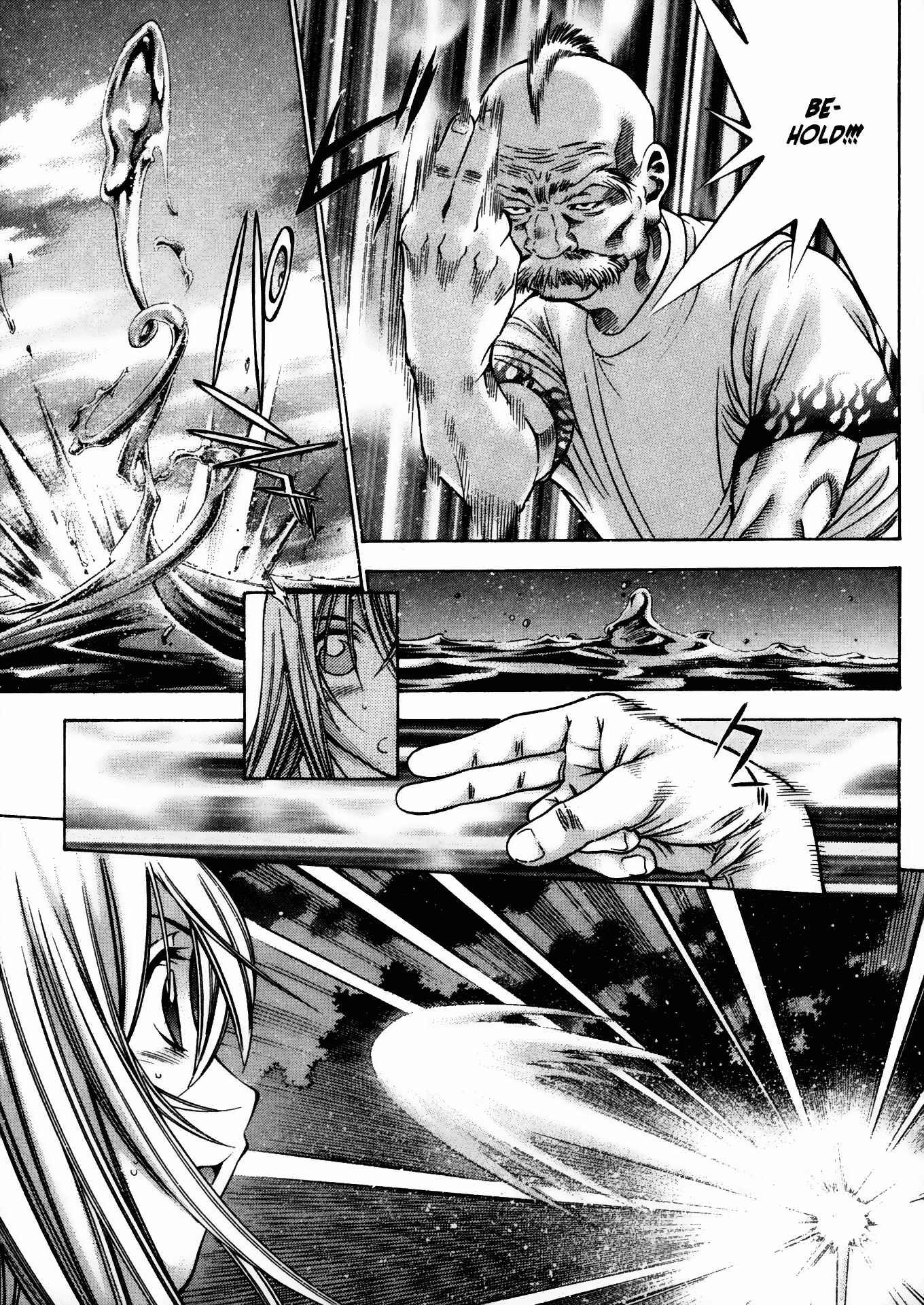 Page 7 Chapter 78 Ikkitousen