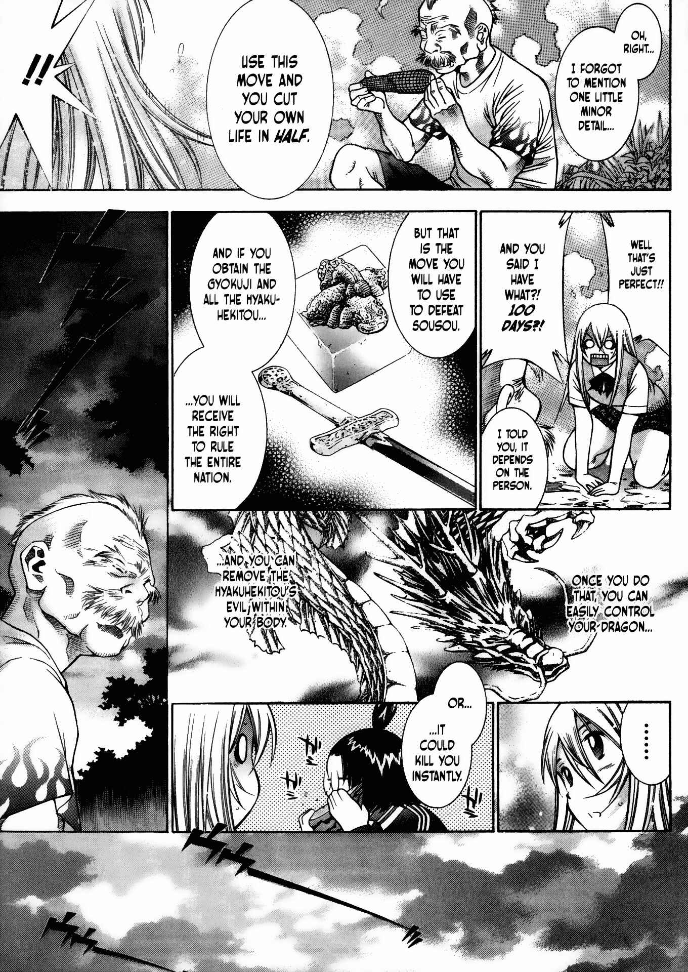 Page 9 Chapter 78 Ikkitousen