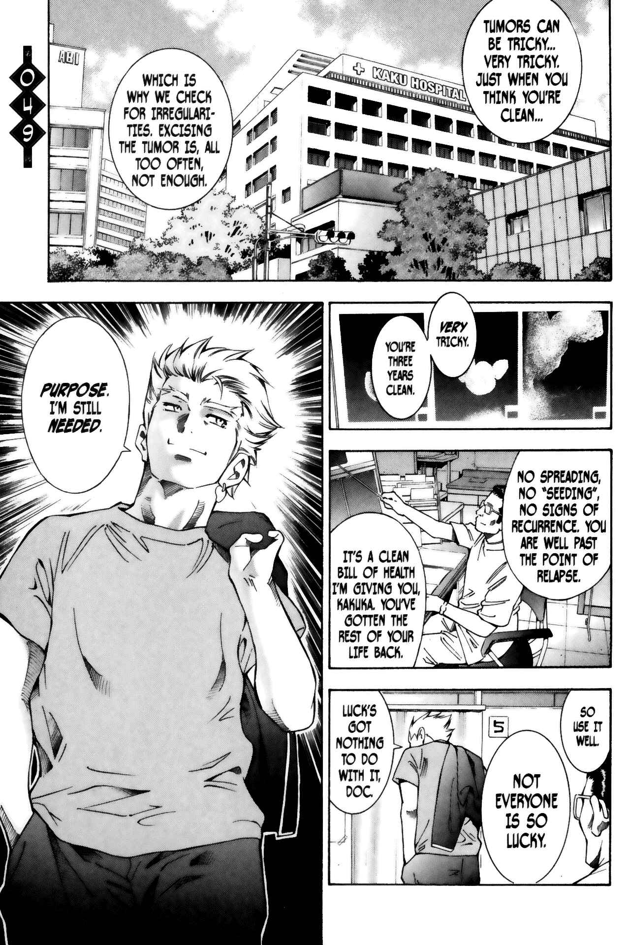 Page 1 Chapter 49 Ikkitousen