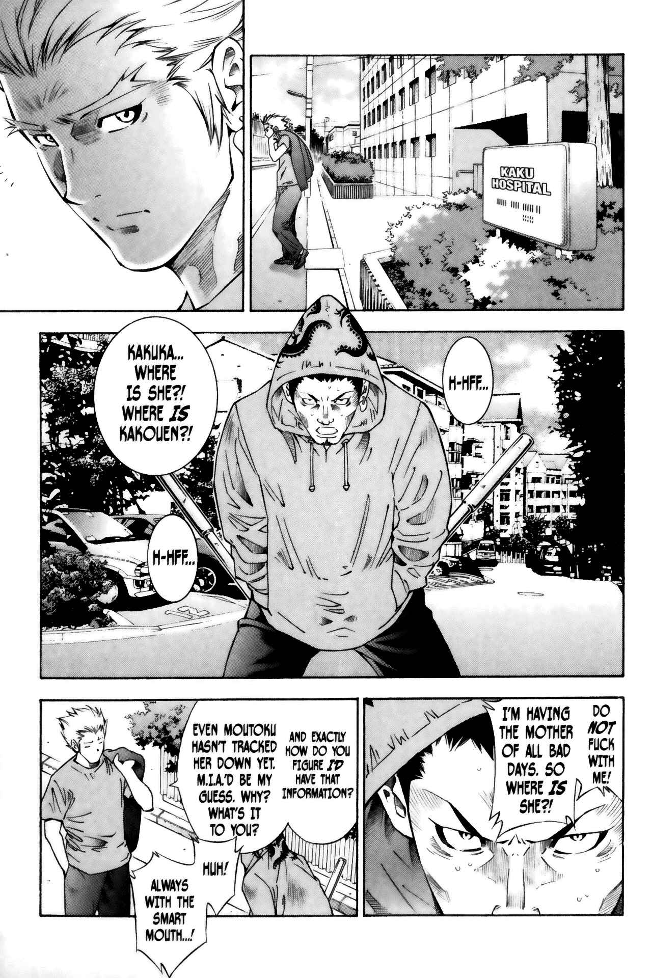 Page 3 Chapter 49 Ikkitousen