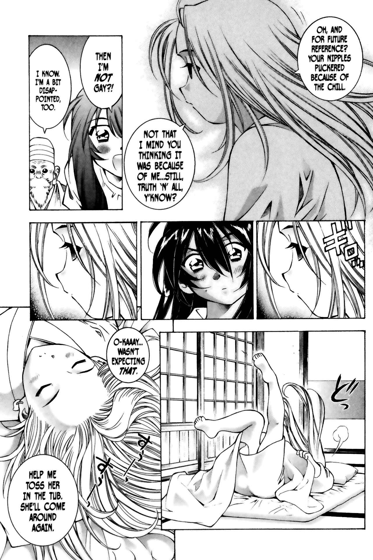 Page 9 Chapter 49 Ikkitousen