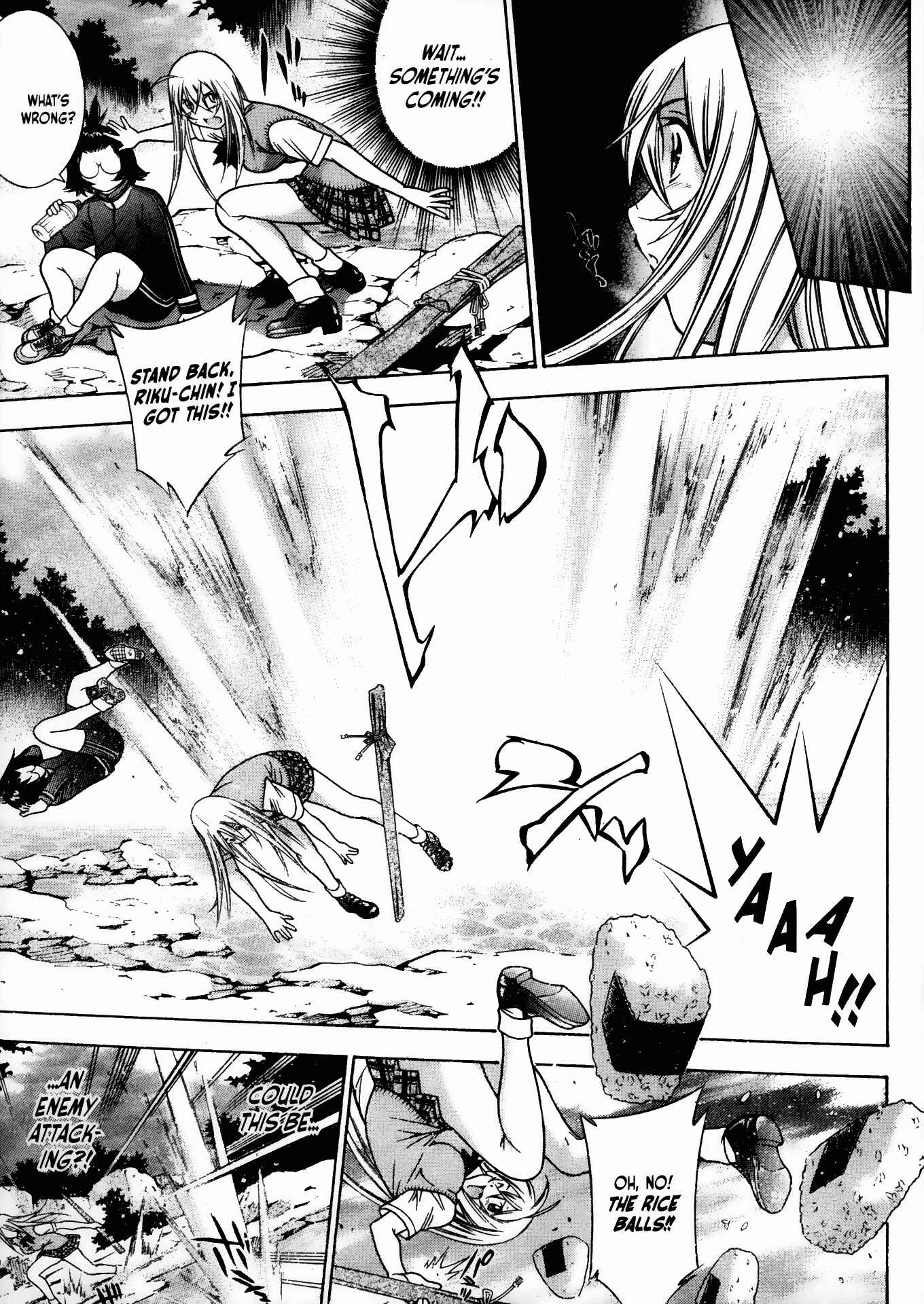 Page 5 Chapter 77 Ikkitousen