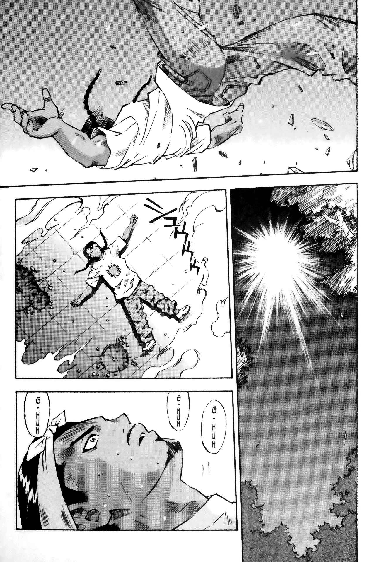 Page 13 Chapter 11 Ikkitousen