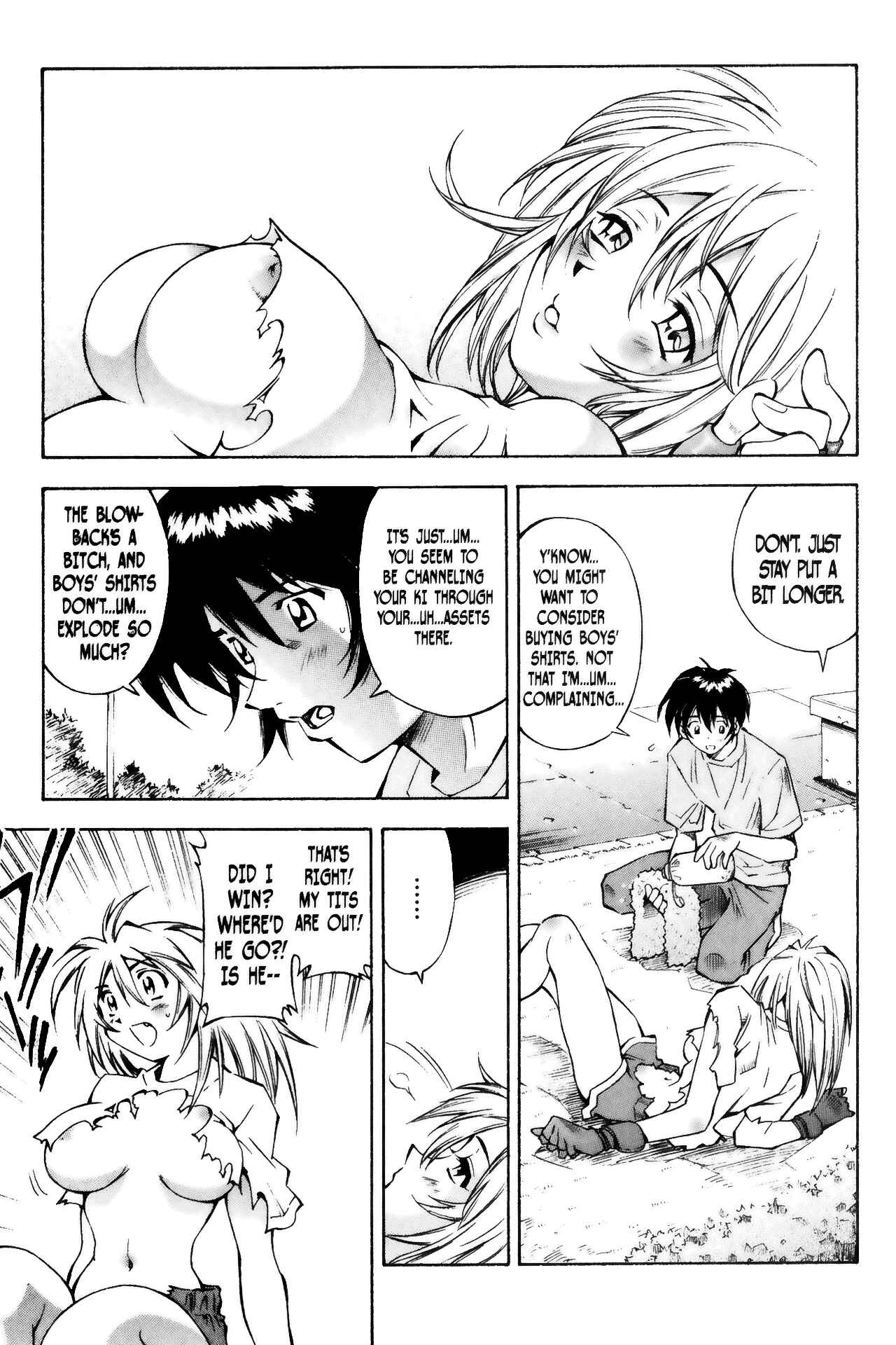 Page 17 Chapter 11 Ikkitousen