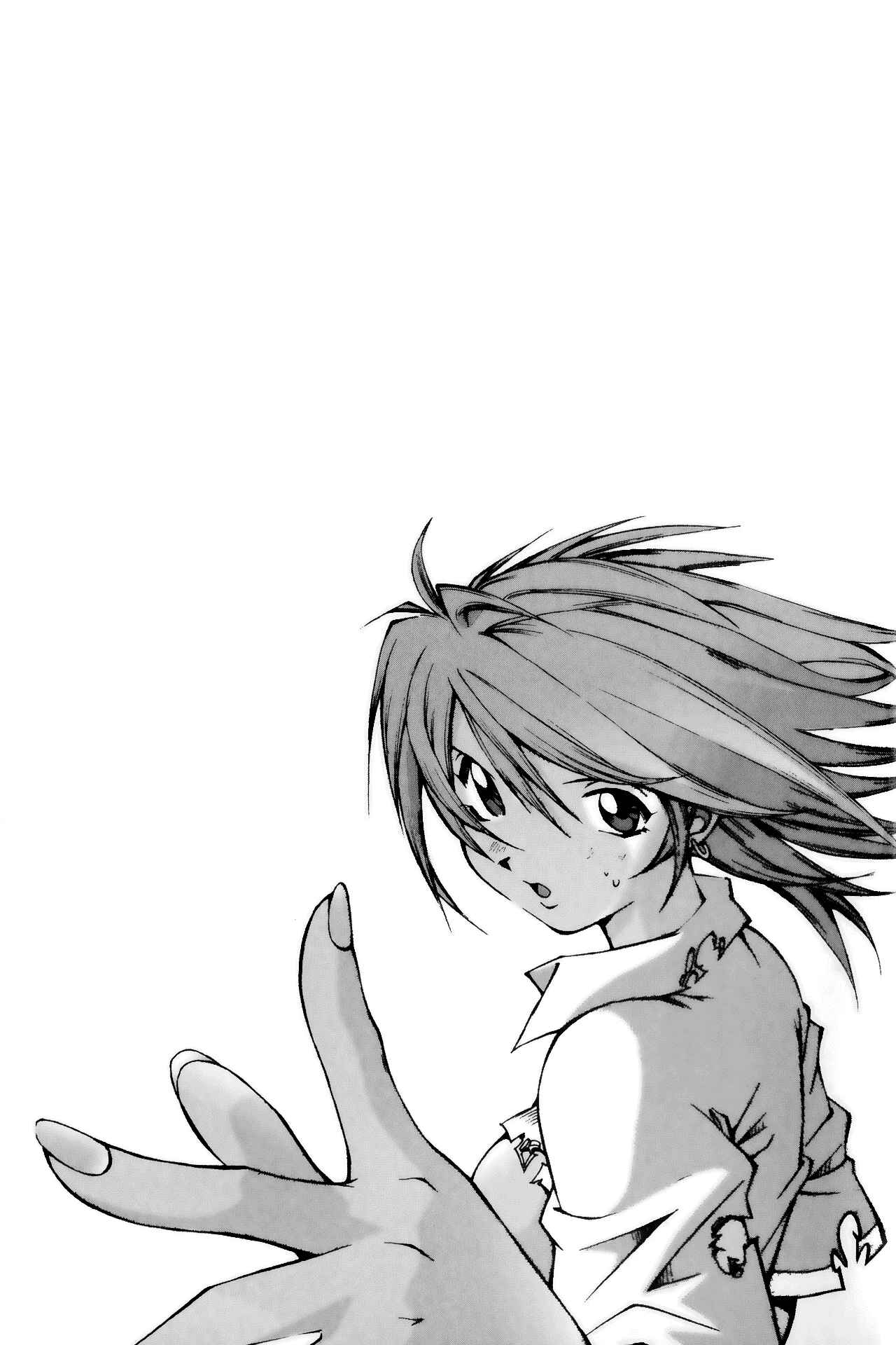 Page 2 Chapter 11 Ikkitousen