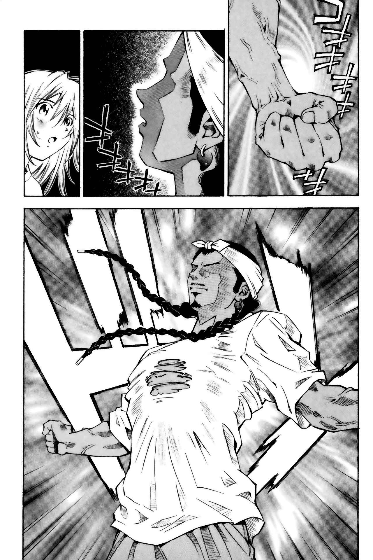 Page 21 Chapter 11 Ikkitousen