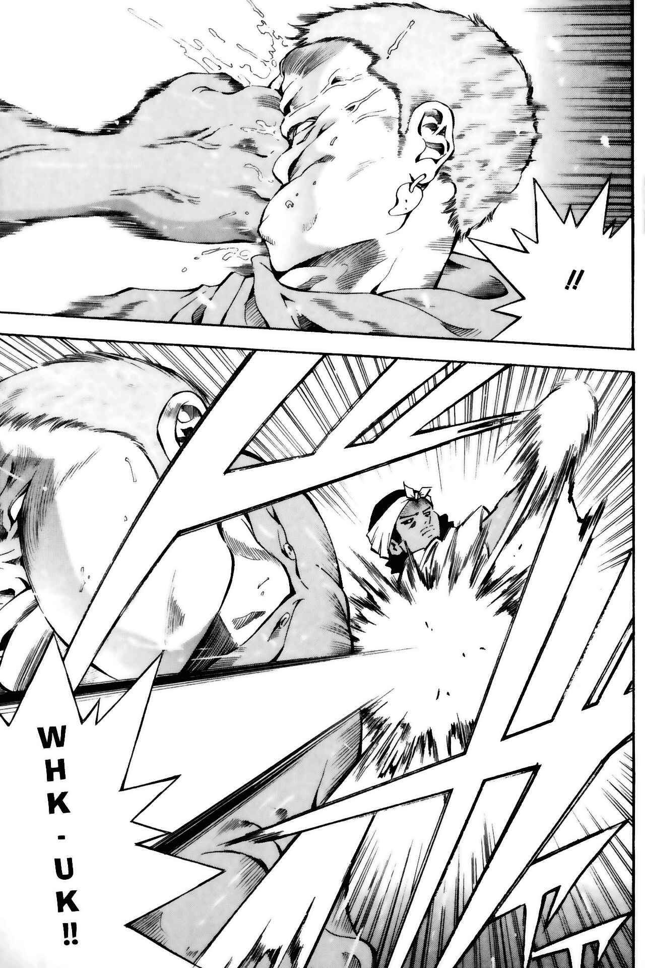 Page 31 Chapter 11 Ikkitousen