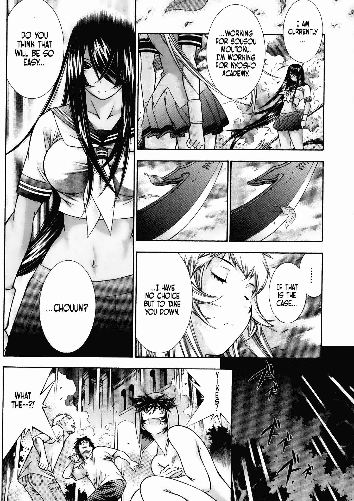 Page 10 Chapter 91 Ikkitousen