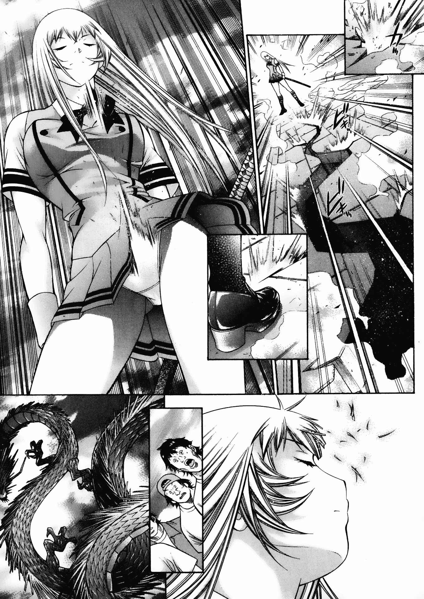 Page 14 Chapter 91 Ikkitousen