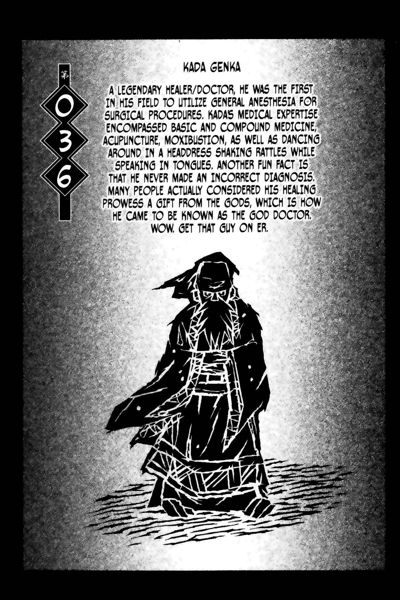 Page 1 Chapter 36 Ikkitousen
