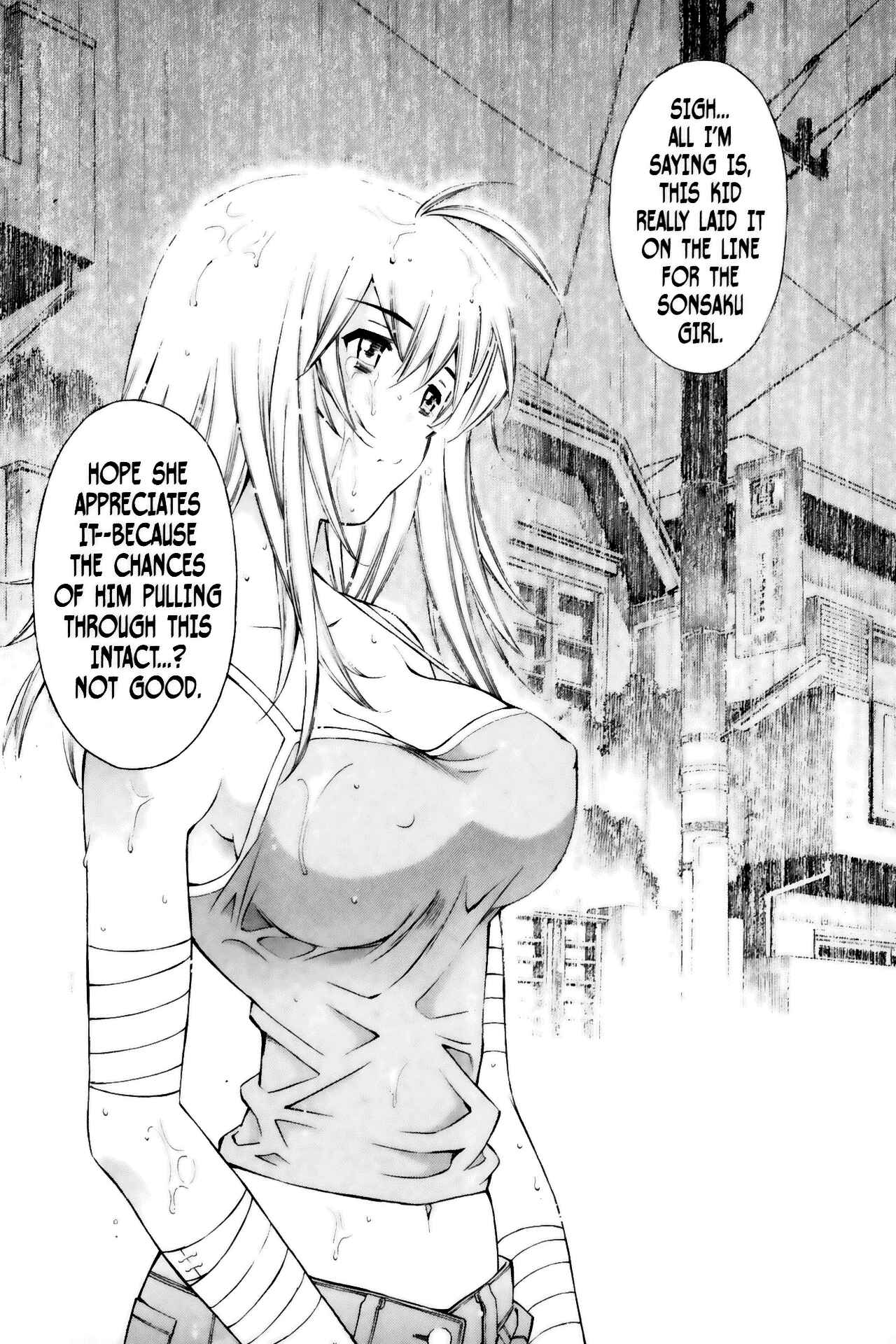 Page 15 Chapter 36 Ikkitousen