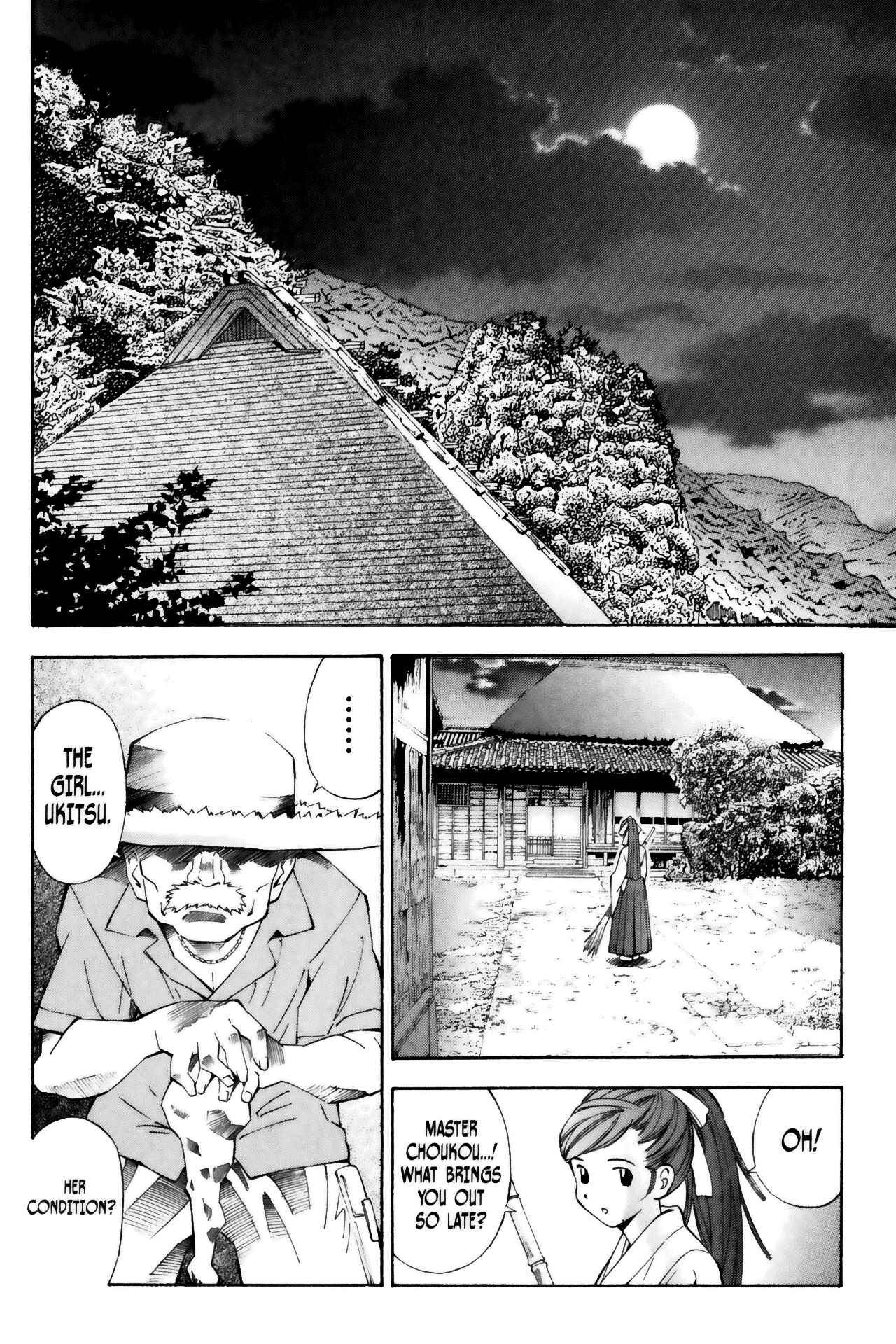 Page 2 Chapter 36 Ikkitousen
