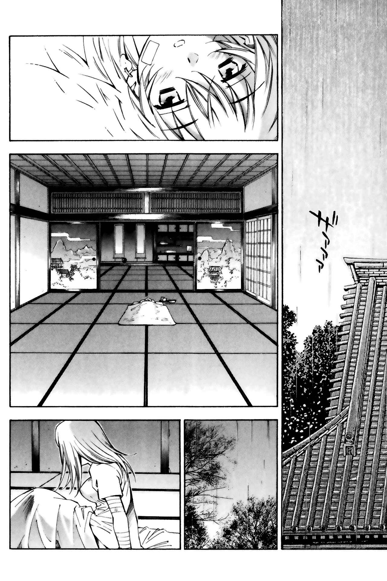 Page 6 Chapter 36 Ikkitousen