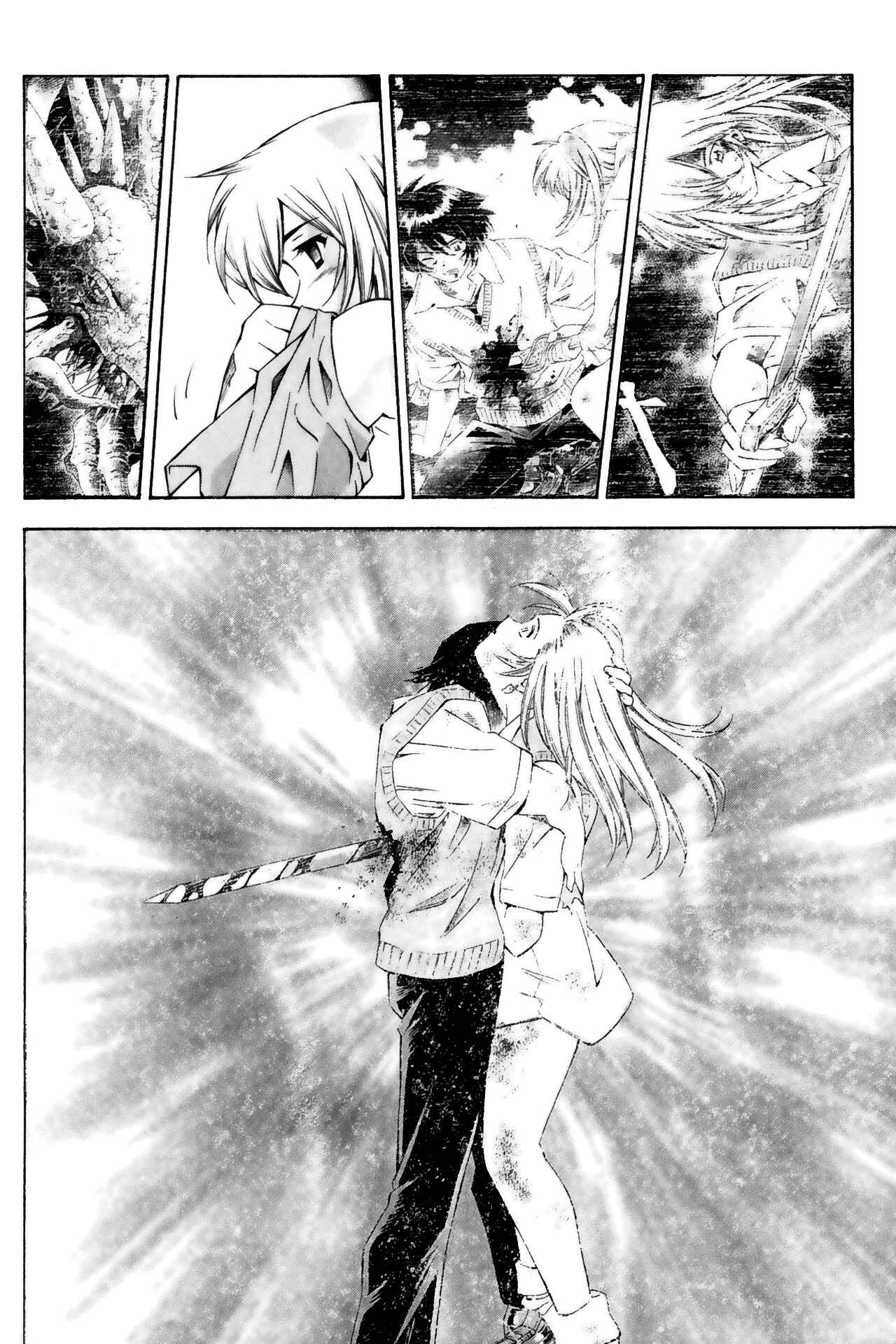 Page 8 Chapter 36 Ikkitousen