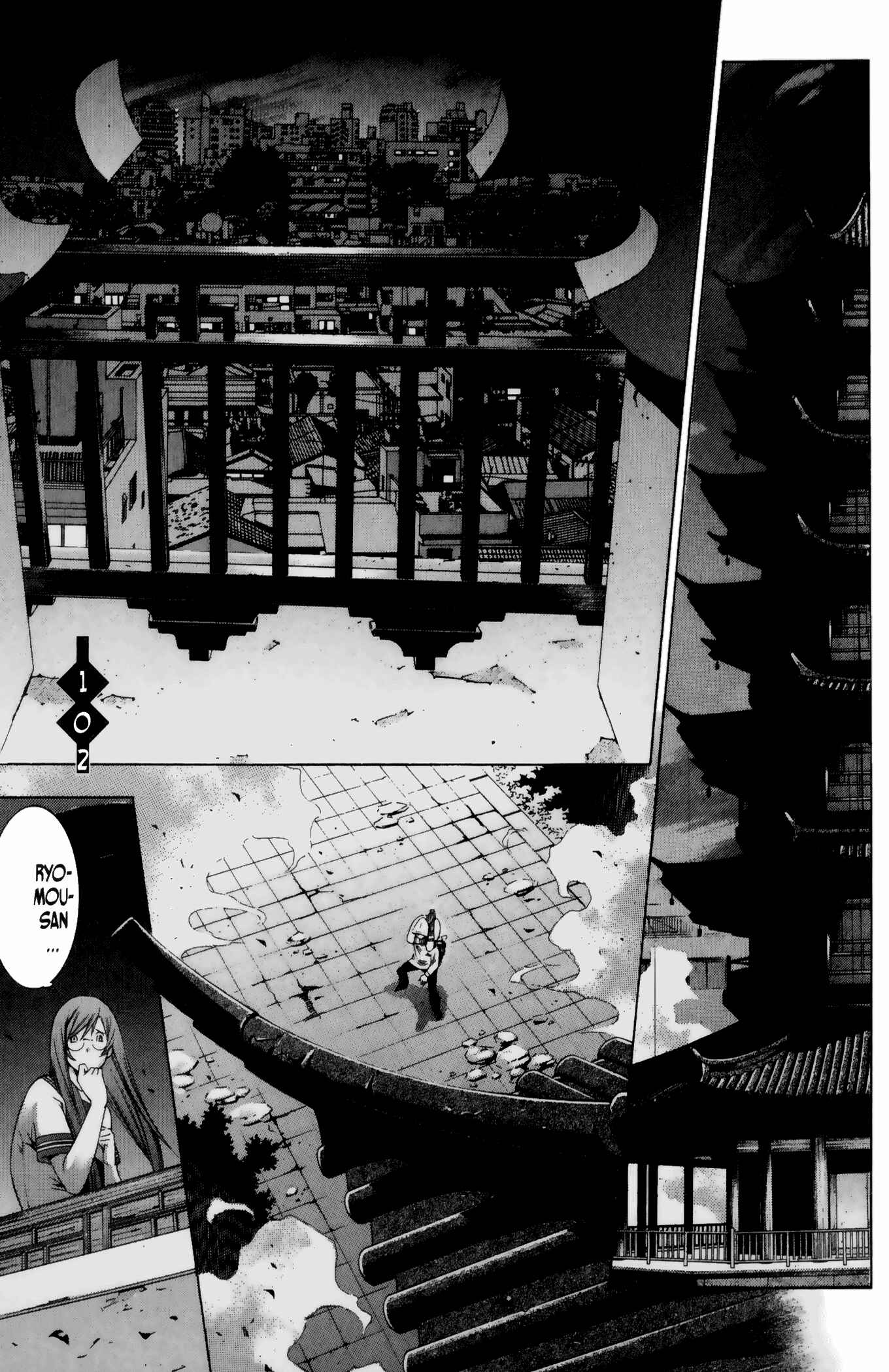Page 1 Chapter 102 Ikkitousen