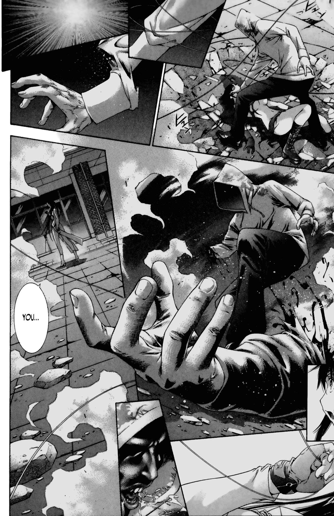 Page 12 Chapter 102 Ikkitousen