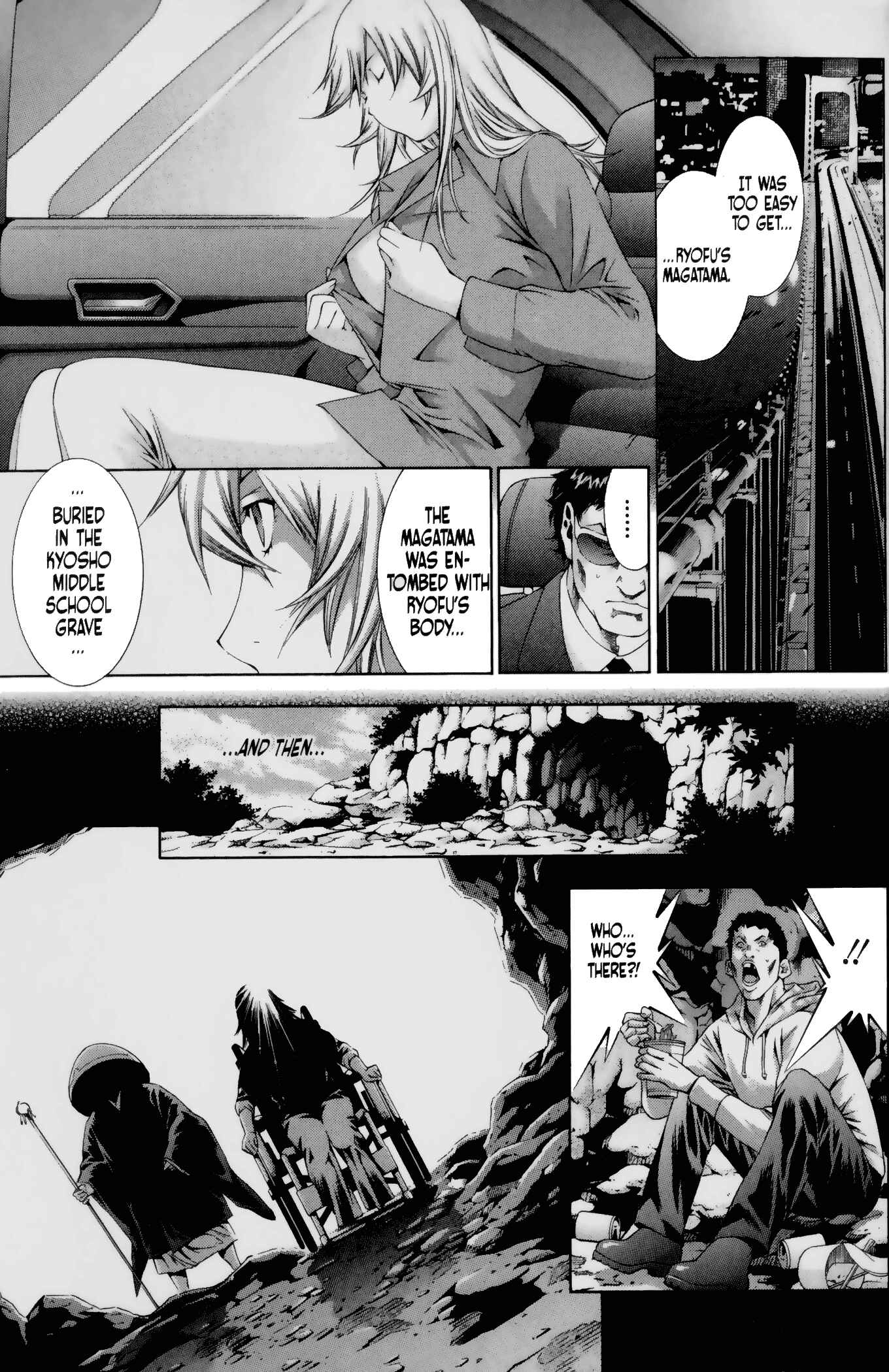 Page 7 Chapter 102 Ikkitousen