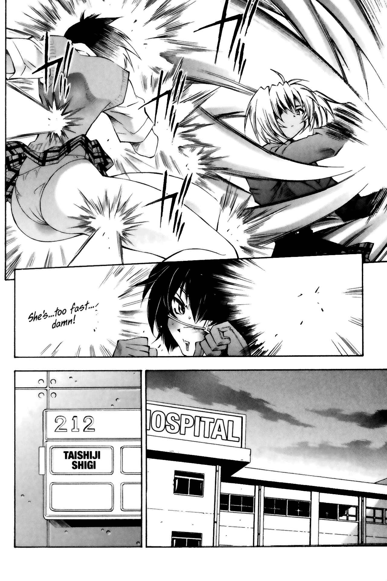 Page 14 Chapter 14 Ikkitousen