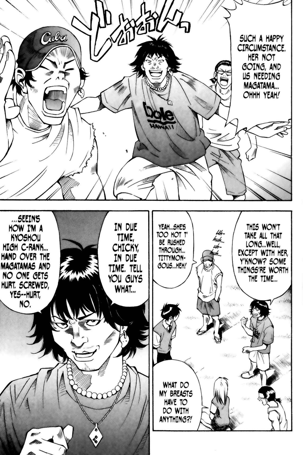 Page 11 Chapter 13 Ikkitousen