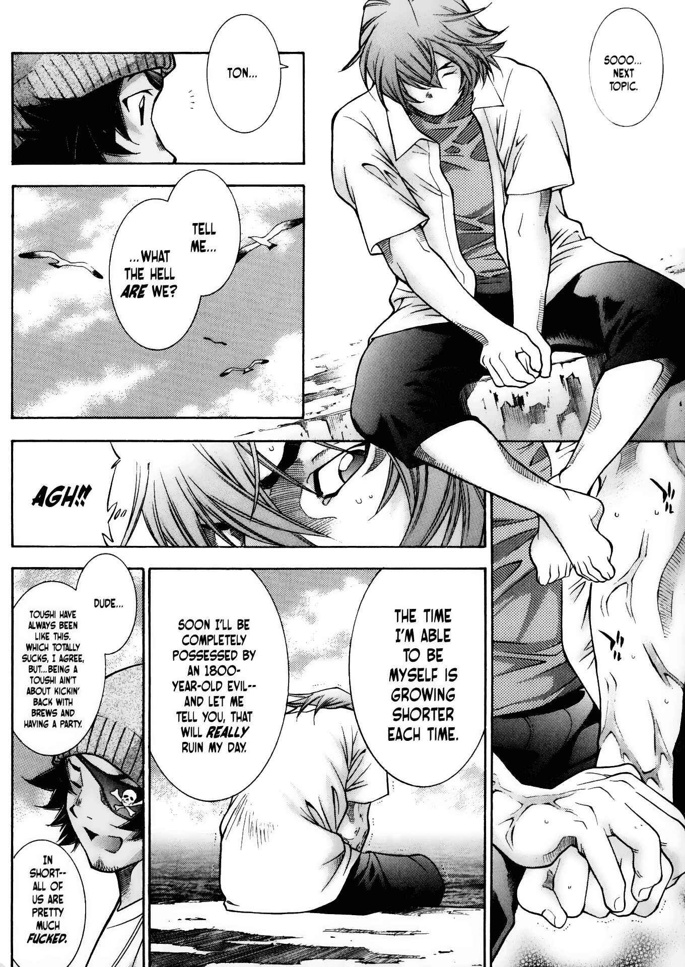 Page 17 Chapter 69 Ikkitousen