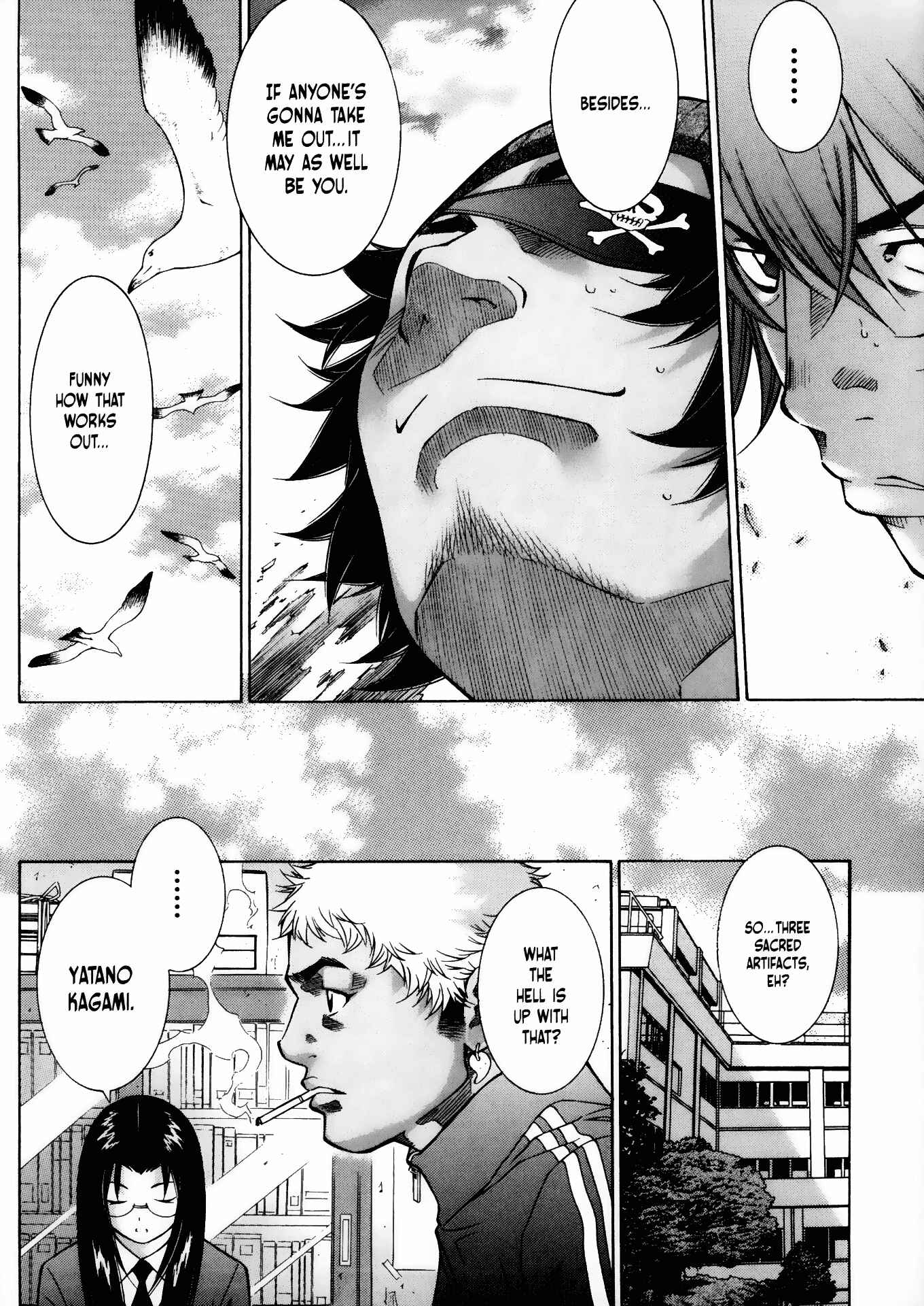 Page 21 Chapter 69 Ikkitousen
