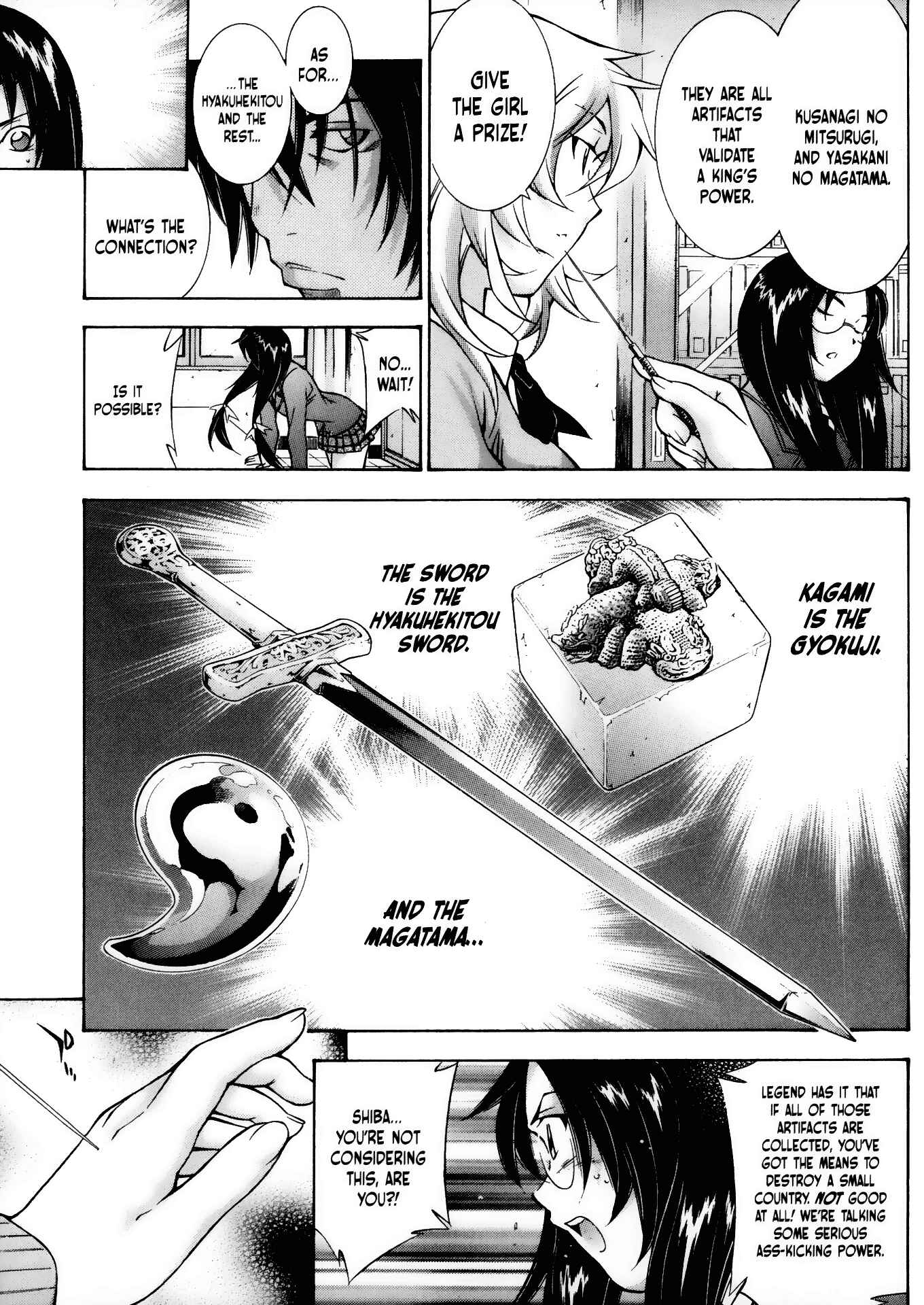 Page 22 Chapter 69 Ikkitousen