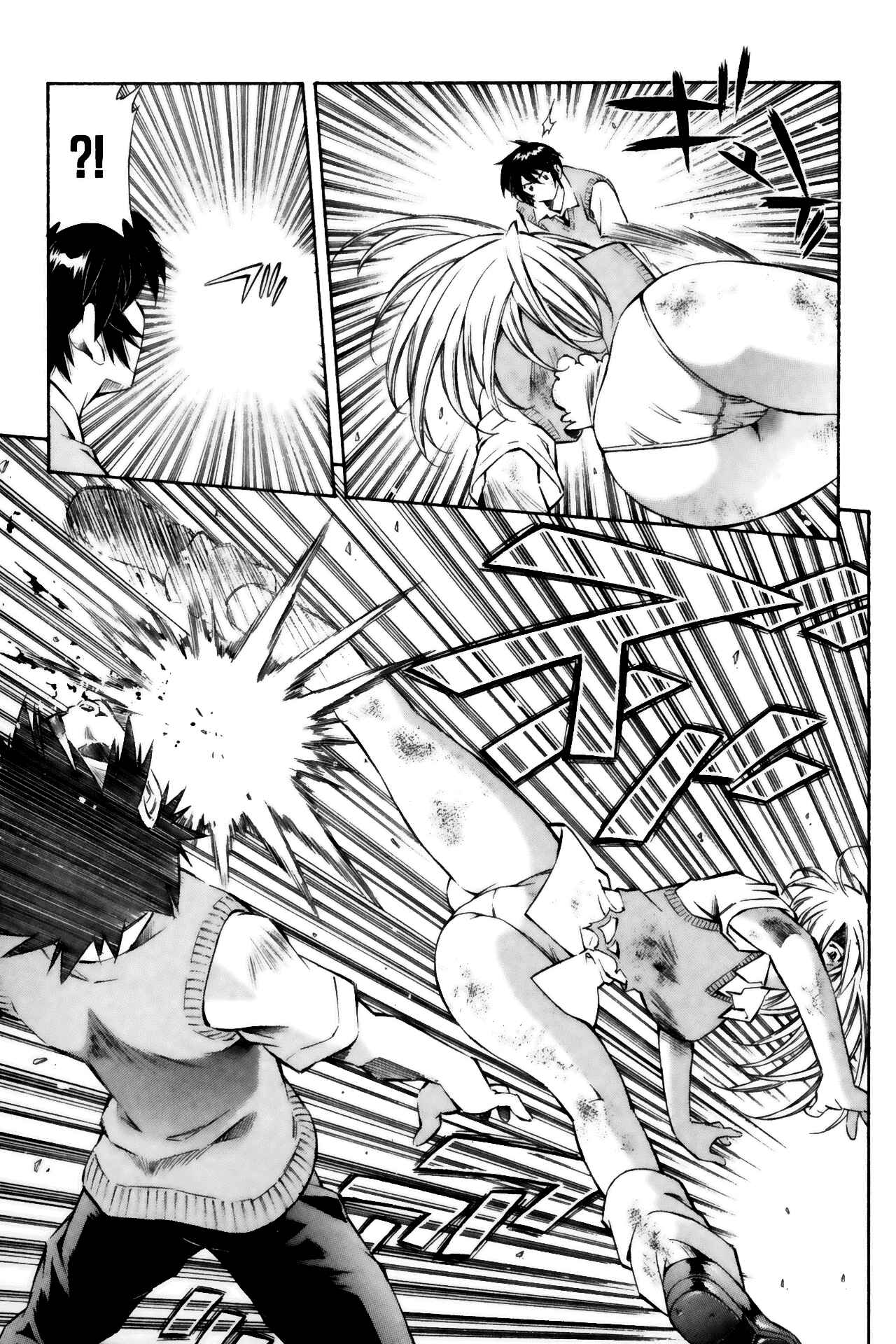 Page 9 Chapter 32 Ikkitousen