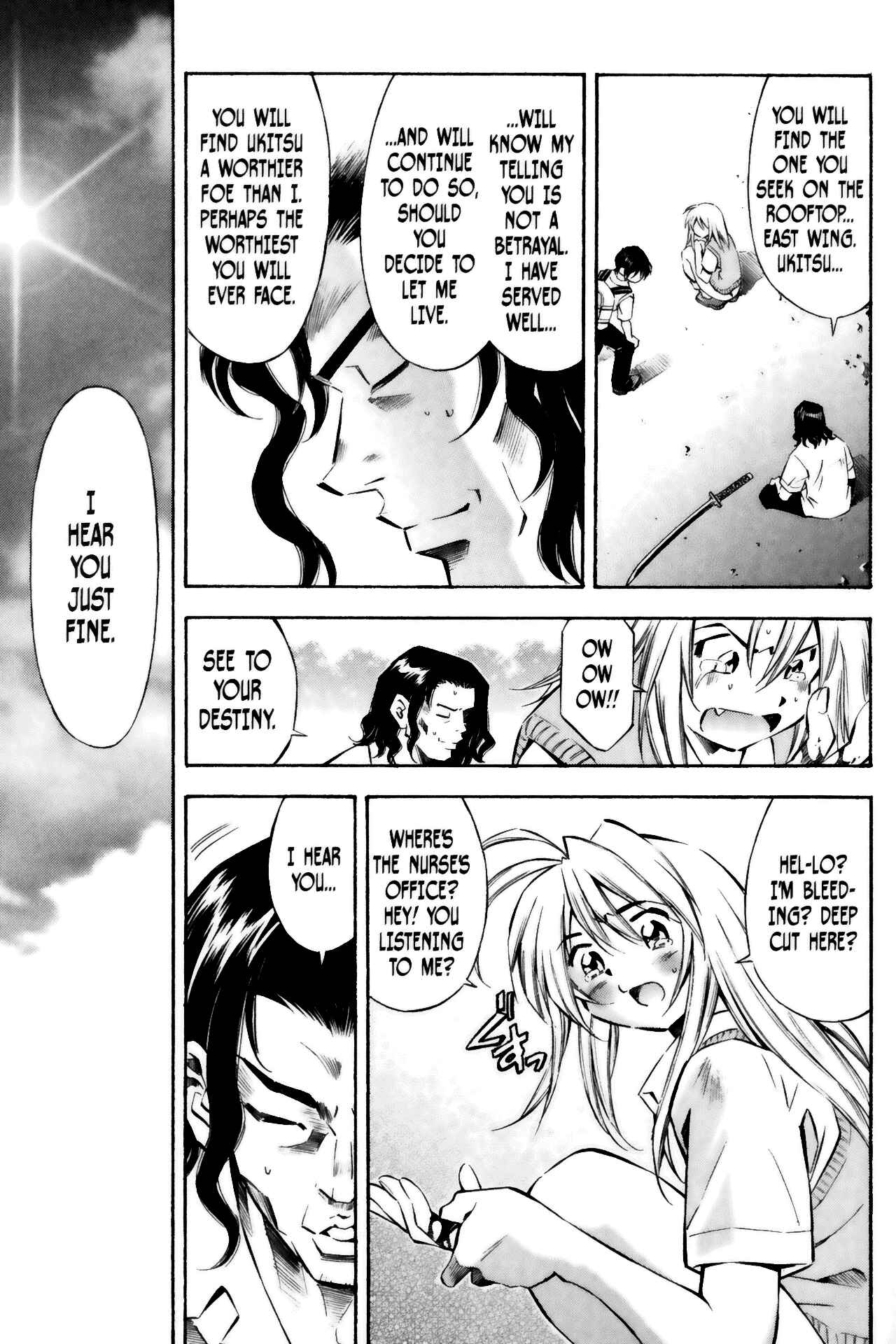 Page 15 Chapter 27 Ikkitousen