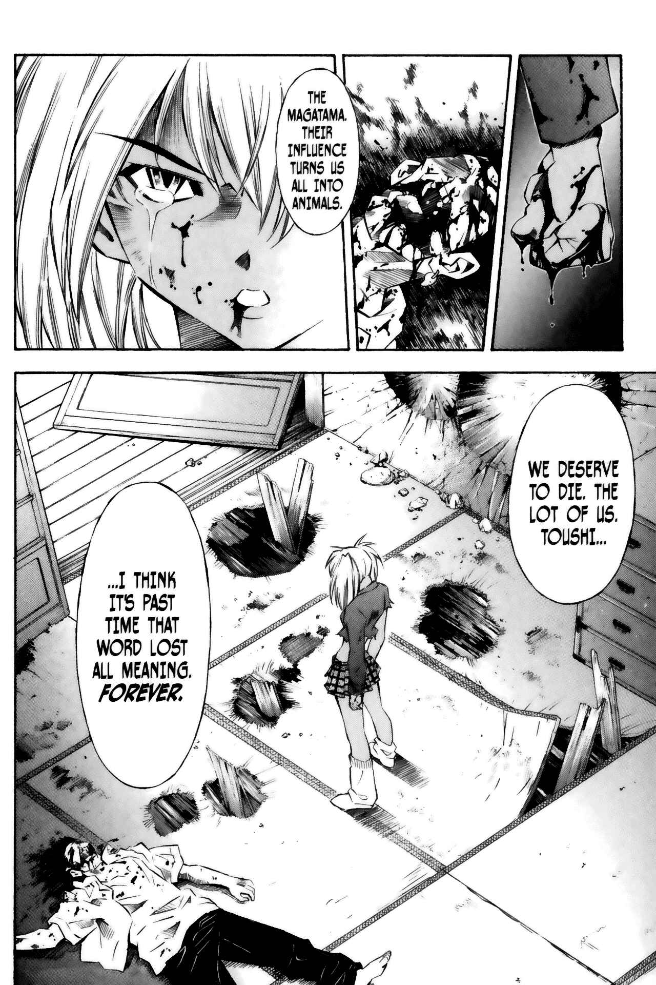 Page 16 Chapter 27 Ikkitousen