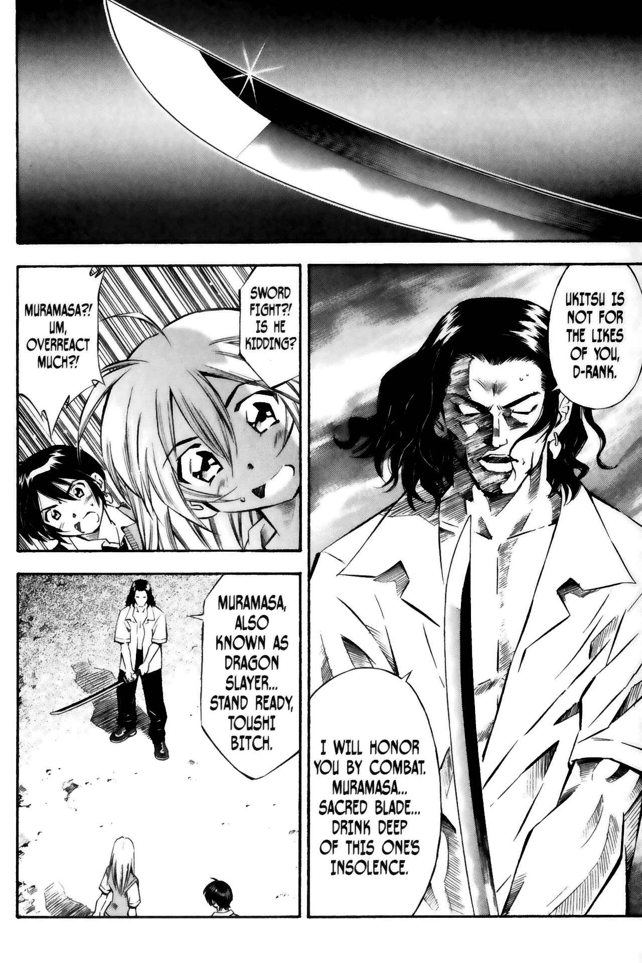 Page 2 Chapter 27 Ikkitousen